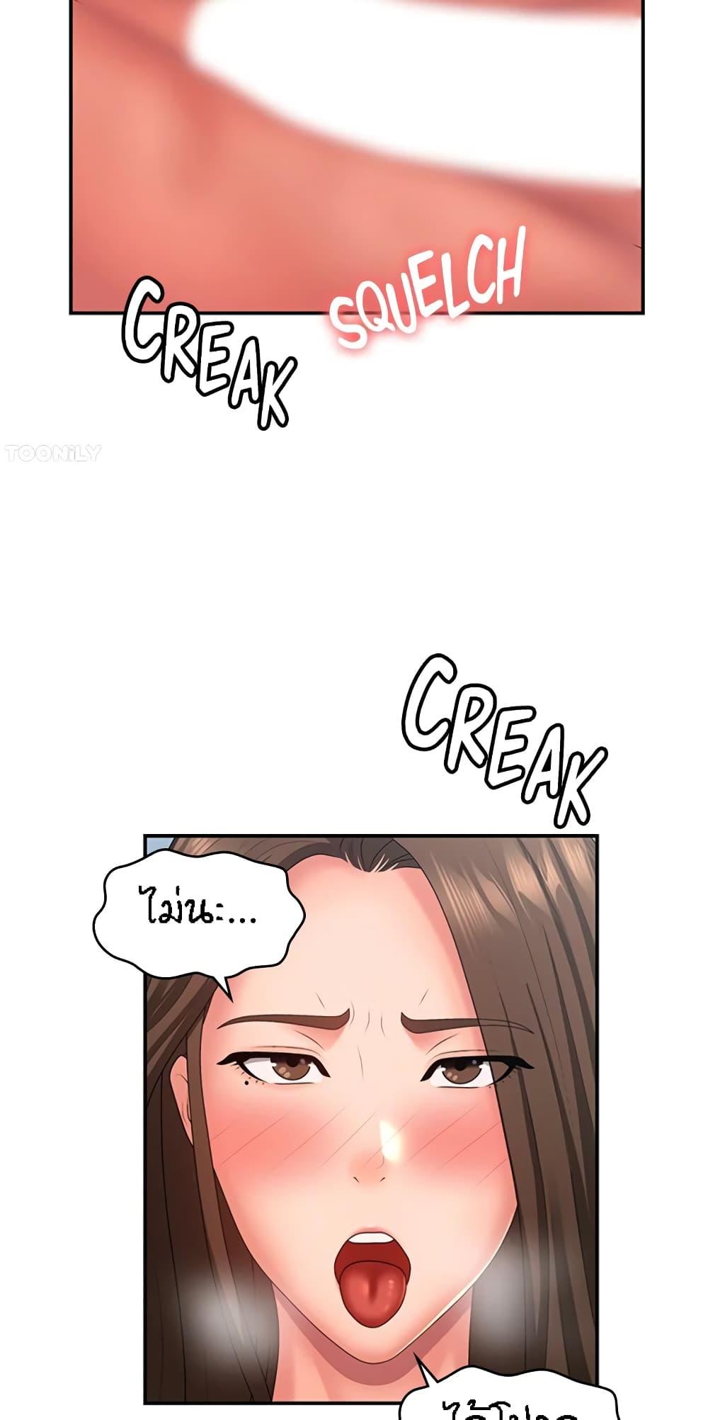 Doujin-Lc- อ่าน โดจิน มังฮวา เกาหลี ญี่ปุ่น จีน แปลไทย Aunt Puberty ตอนที่ 1 2 3 4 5 6 7 8 9 10 11 12 13 14 ฟรี ไม่มีโฆษณา อ่าน โดจิน Manhwa เกาหลี ญี่ปุ่น จีน เรามีครบ คัดมาให้เน้นๆ โดจิน 18+ รับประกันความฟินโดย  Doujin Lc