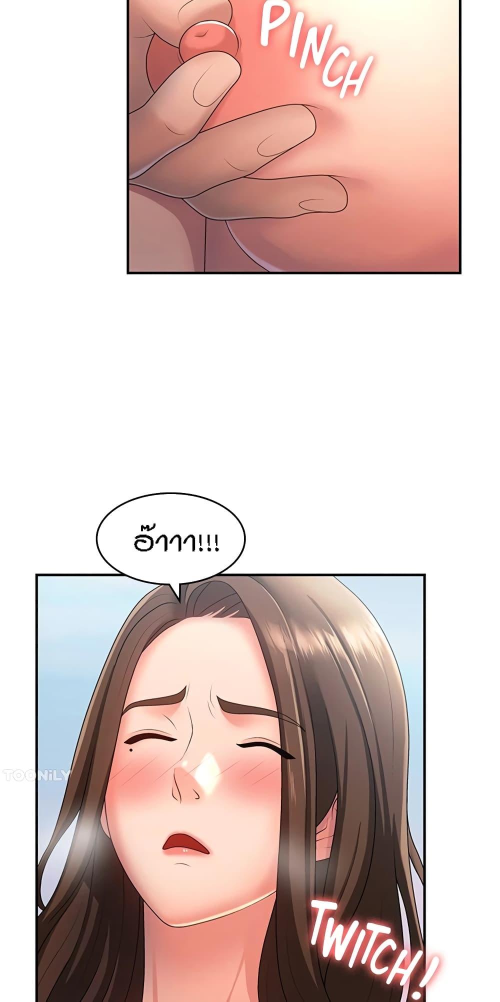 Doujin-Lc- อ่าน โดจิน มังฮวา เกาหลี ญี่ปุ่น จีน แปลไทย Aunt Puberty ตอนที่ 1 2 3 4 5 6 7 8 9 10 11 12 13 14 ฟรี ไม่มีโฆษณา อ่าน โดจิน Manhwa เกาหลี ญี่ปุ่น จีน เรามีครบ คัดมาให้เน้นๆ โดจิน 18+ รับประกันความฟินโดย  Doujin Lc