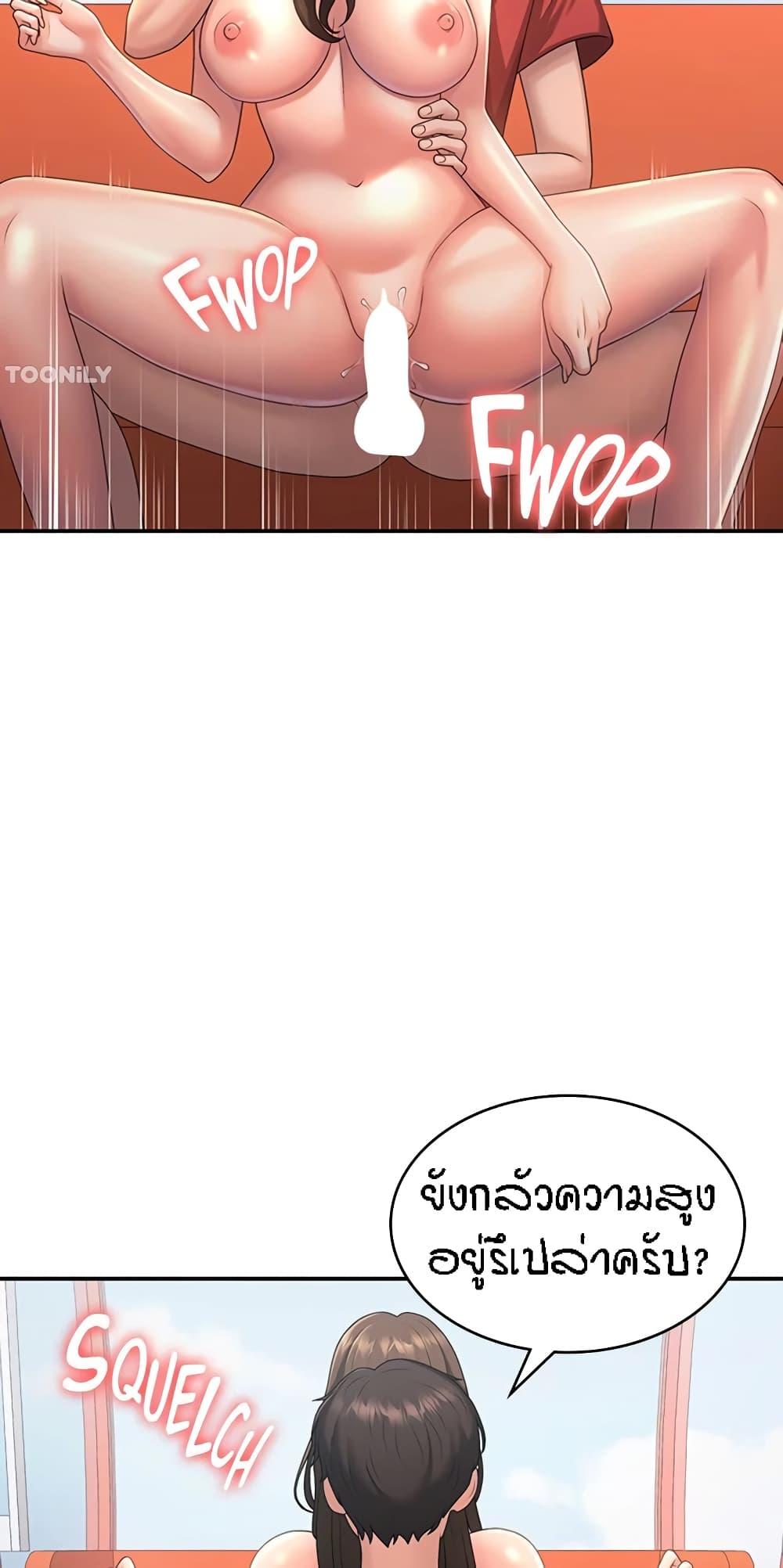 Doujin-Lc- อ่าน โดจิน มังฮวา เกาหลี ญี่ปุ่น จีน แปลไทย Aunt Puberty ตอนที่ 1 2 3 4 5 6 7 8 9 10 11 12 13 14 ฟรี ไม่มีโฆษณา อ่าน โดจิน Manhwa เกาหลี ญี่ปุ่น จีน เรามีครบ คัดมาให้เน้นๆ โดจิน 18+ รับประกันความฟินโดย  Doujin Lc