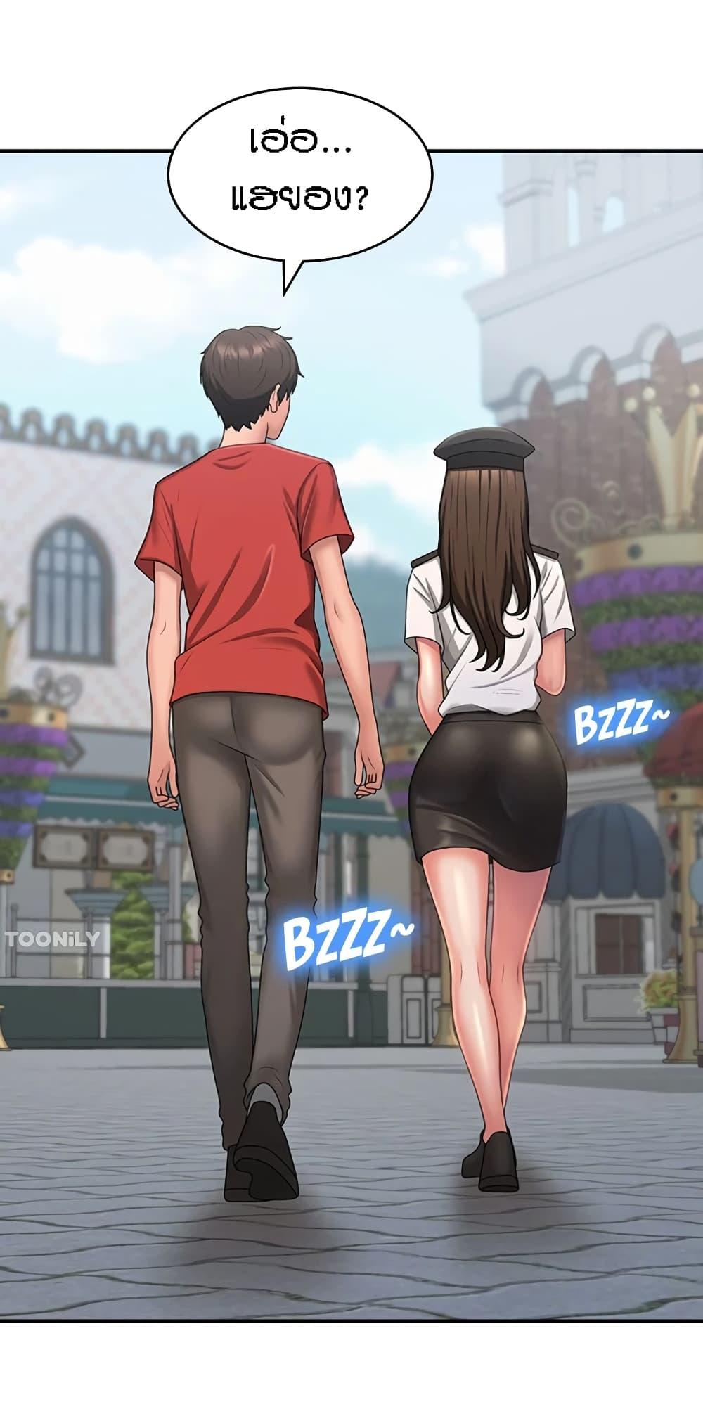 Doujin-Lc- อ่าน โดจิน มังฮวา เกาหลี ญี่ปุ่น จีน แปลไทย Aunt Puberty ตอนที่ 1 2 3 4 5 6 7 8 9 10 11 12 13 14 ฟรี ไม่มีโฆษณา อ่าน โดจิน Manhwa เกาหลี ญี่ปุ่น จีน เรามีครบ คัดมาให้เน้นๆ โดจิน 18+ รับประกันความฟินโดย  Doujin Lc