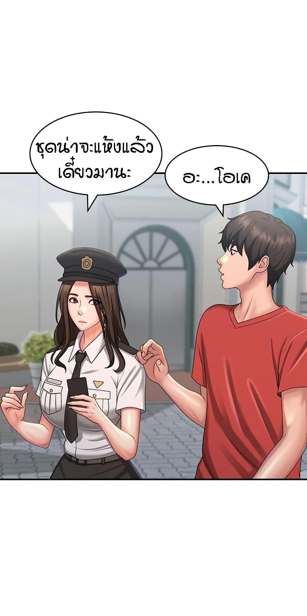 Doujin-Lc- อ่าน โดจิน มังฮวา เกาหลี ญี่ปุ่น จีน แปลไทย Aunt Puberty ตอนที่ 1 2 3 4 5 6 7 8 9 10 11 12 13 14 ฟรี ไม่มีโฆษณา อ่าน โดจิน Manhwa เกาหลี ญี่ปุ่น จีน เรามีครบ คัดมาให้เน้นๆ โดจิน 18+ รับประกันความฟินโดย  Doujin Lc