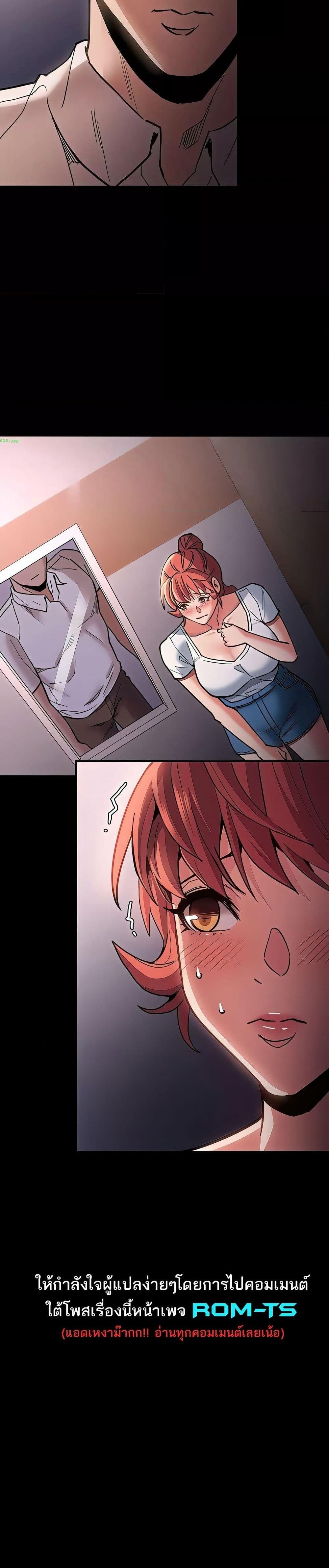 Doujin-Lc- อ่าน โดจิน มังฮวา เกาหลี ญี่ปุ่น จีน แปลไทย Pervert Diary ตอนที่ 1 2 3 4 5 6 7 8 9 10 11 12 13 14 ฟรี ไม่มีโฆษณา อ่าน โดจิน Manhwa เกาหลี ญี่ปุ่น จีน เรามีครบ คัดมาให้เน้นๆ โดจิน 18+ รับประกันความฟินโดย  Doujin Lc