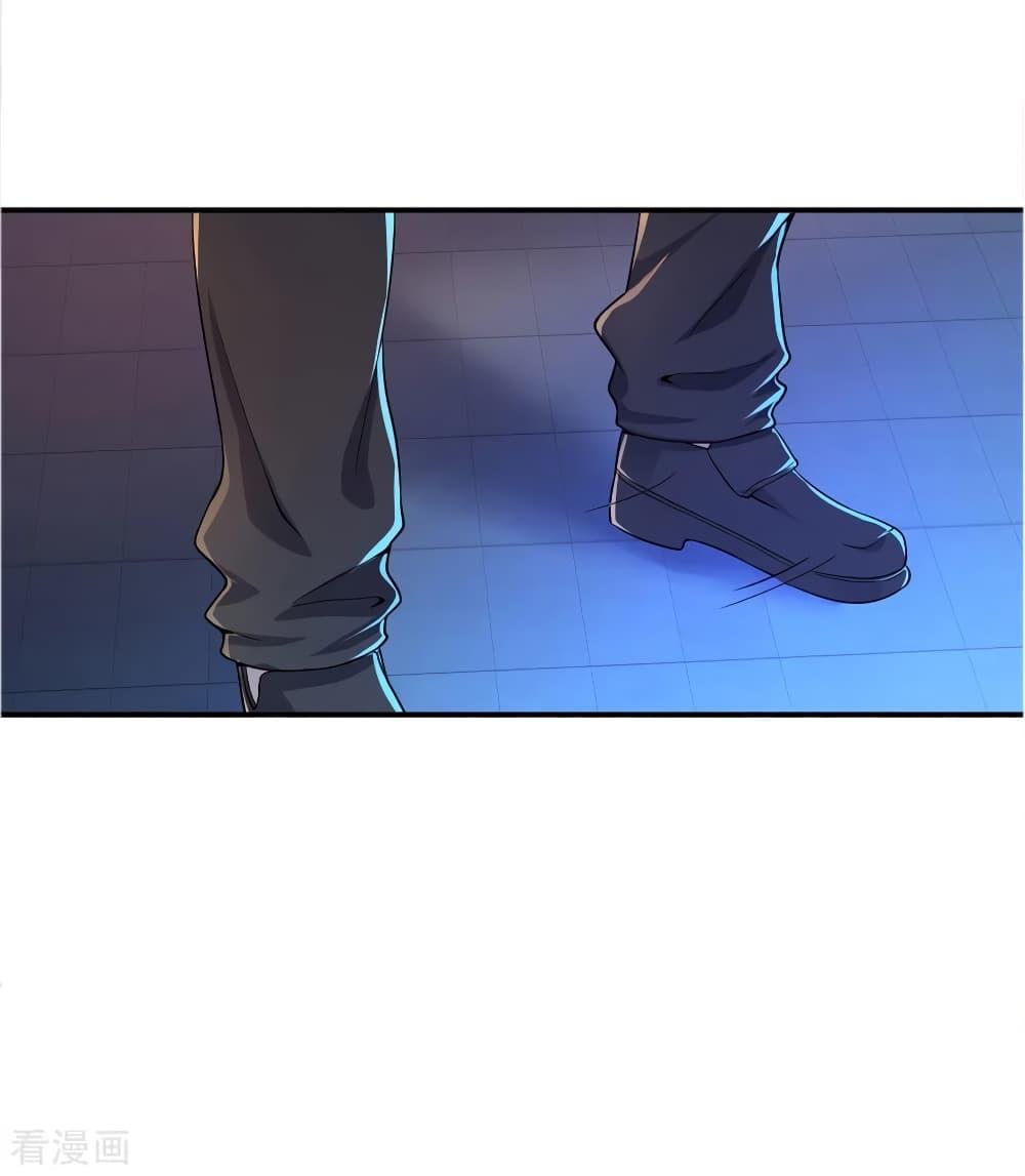 Manga-lc-com อ่านมังงะ อ่านการ์ตูน ออนไลน์ ฟรี Medical Martial Arts ตอนที่ 1 2 3 4 5 6 7 8 9 10 11 12 13 14 ฟรี ไม่มีโฆษณา Manga-lc - อ่าน มังงะ อ่าน การ์ตูน ออนไลน์ อ่านมังงะ ฟรี