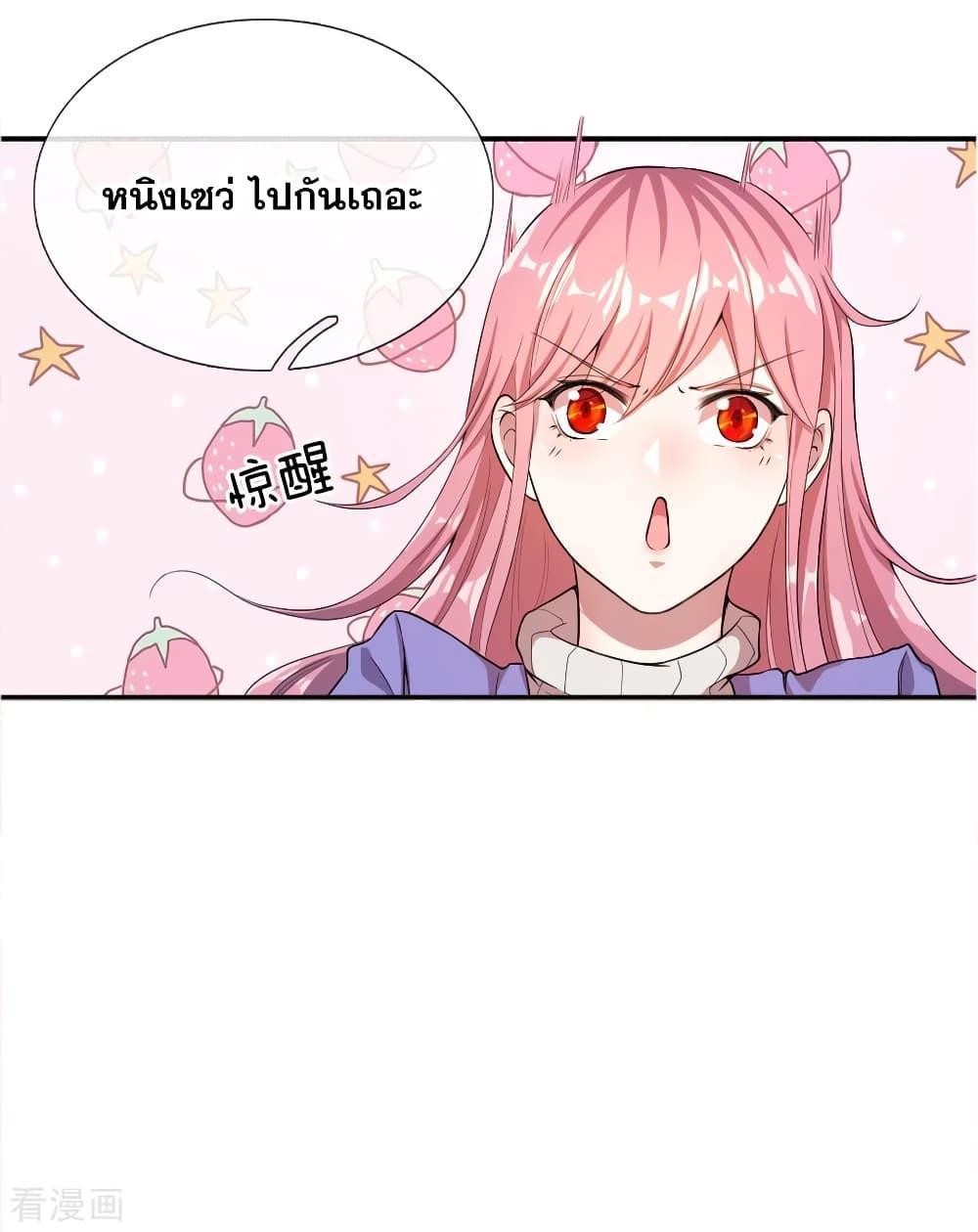 Manga-lc-com อ่านมังงะ อ่านการ์ตูน ออนไลน์ ฟรี Medical Martial Arts ตอนที่ 1 2 3 4 5 6 7 8 9 10 11 12 13 14 ฟรี ไม่มีโฆษณา Manga-lc - อ่าน มังงะ อ่าน การ์ตูน ออนไลน์ อ่านมังงะ ฟรี