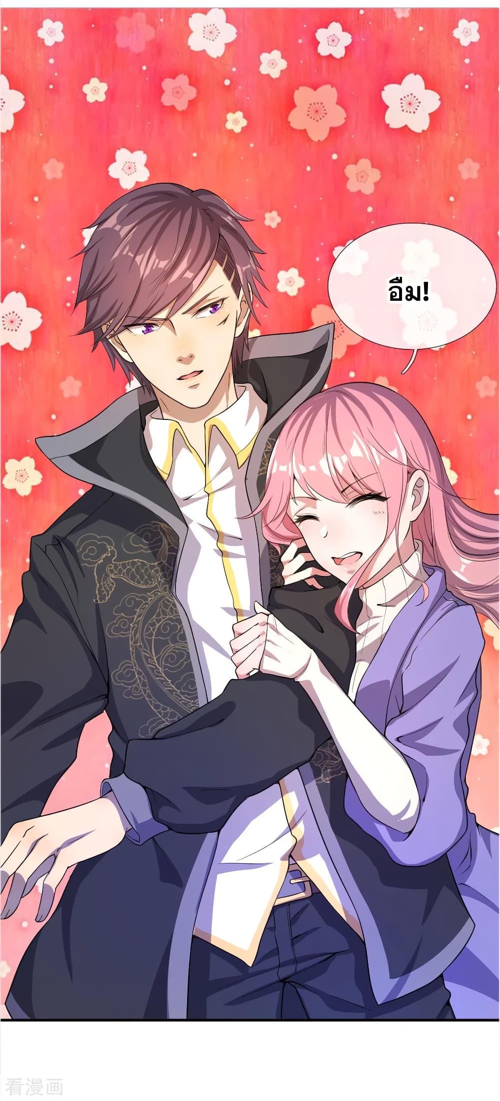 Manga-lc-com อ่านมังงะ อ่านการ์ตูน ออนไลน์ ฟรี Medical Martial Arts ตอนที่ 1 2 3 4 5 6 7 8 9 10 11 12 13 14 ฟรี ไม่มีโฆษณา Manga-lc - อ่าน มังงะ อ่าน การ์ตูน ออนไลน์ อ่านมังงะ ฟรี