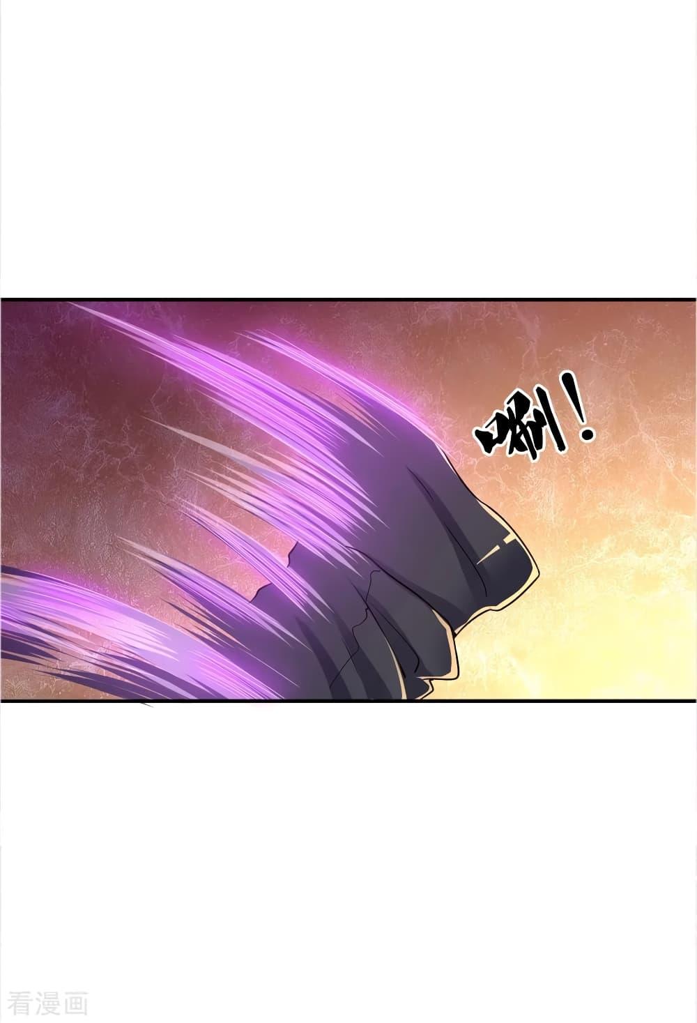 Manga-lc-com อ่านมังงะ อ่านการ์ตูน ออนไลน์ ฟรี Medical Martial Arts ตอนที่ 1 2 3 4 5 6 7 8 9 10 11 12 13 14 ฟรี ไม่มีโฆษณา Manga-lc - อ่าน มังงะ อ่าน การ์ตูน ออนไลน์ อ่านมังงะ ฟรี
