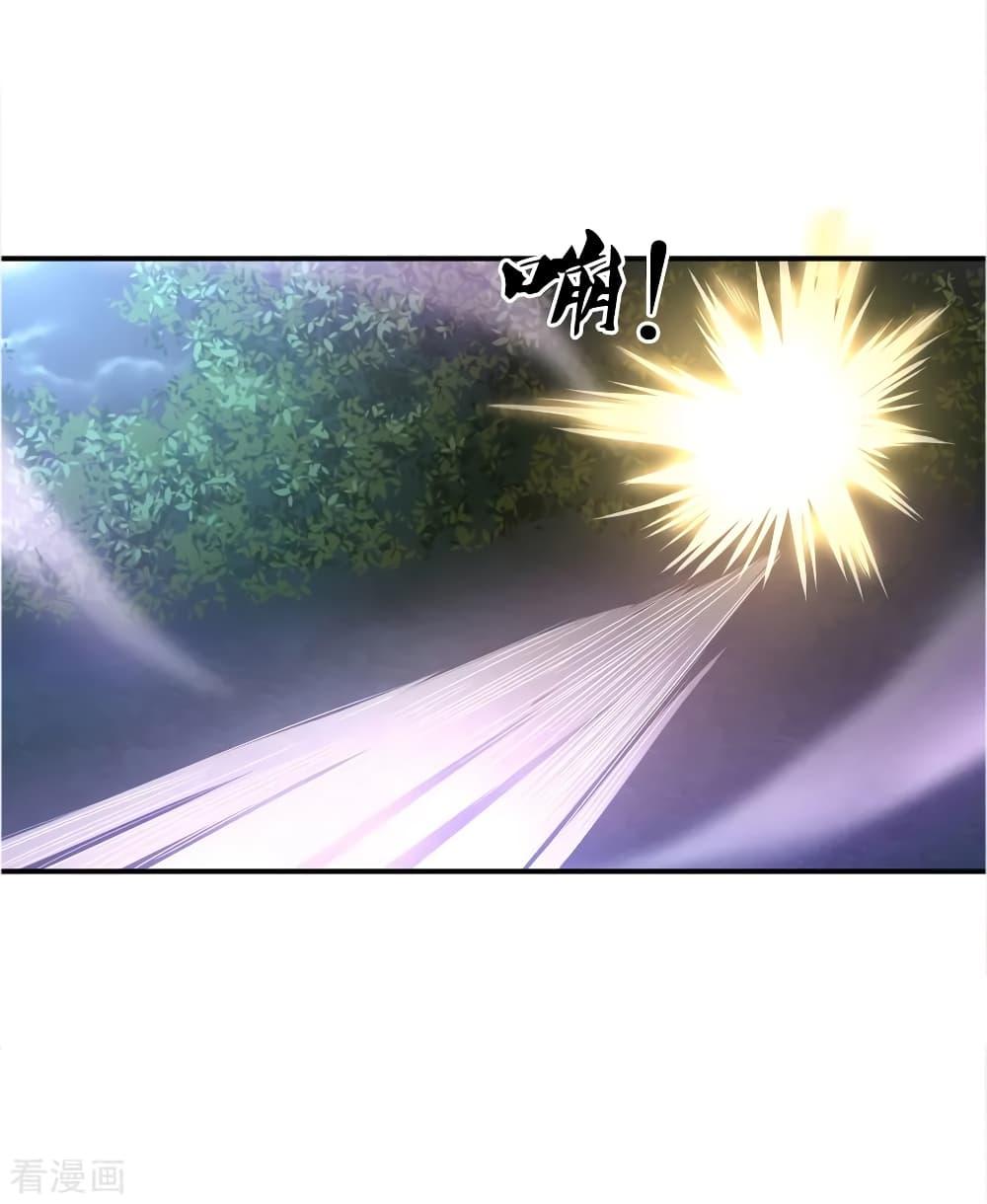 Manga-lc-com อ่านมังงะ อ่านการ์ตูน ออนไลน์ ฟรี Medical Martial Arts ตอนที่ 1 2 3 4 5 6 7 8 9 10 11 12 13 14 ฟรี ไม่มีโฆษณา Manga-lc - อ่าน มังงะ อ่าน การ์ตูน ออนไลน์ อ่านมังงะ ฟรี