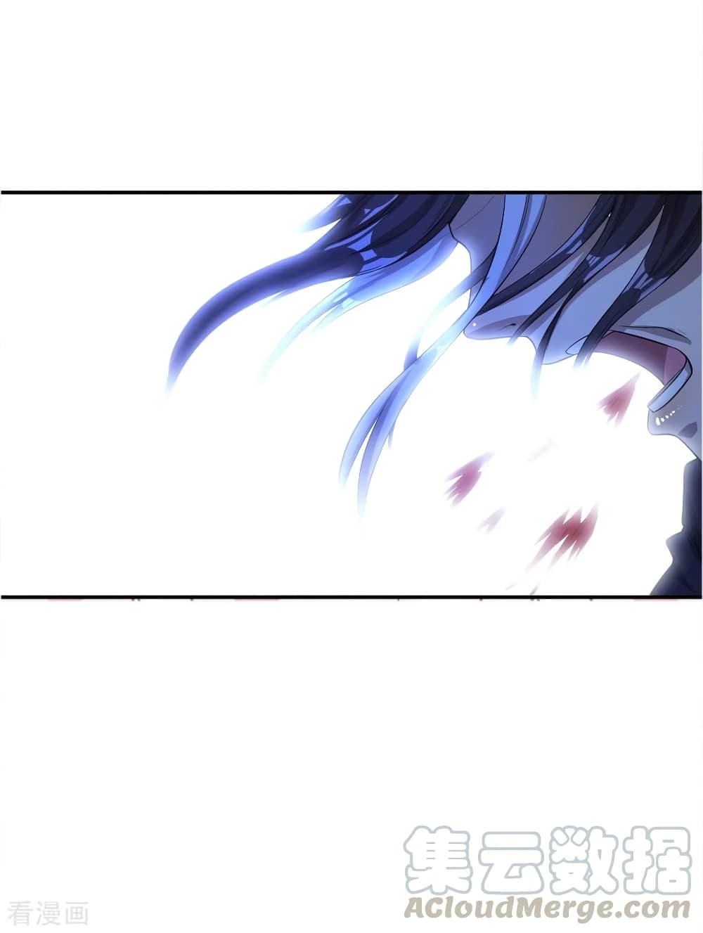 Manga-lc-com อ่านมังงะ อ่านการ์ตูน ออนไลน์ ฟรี Medical Martial Arts ตอนที่ 1 2 3 4 5 6 7 8 9 10 11 12 13 14 ฟรี ไม่มีโฆษณา Manga-lc - อ่าน มังงะ อ่าน การ์ตูน ออนไลน์ อ่านมังงะ ฟรี