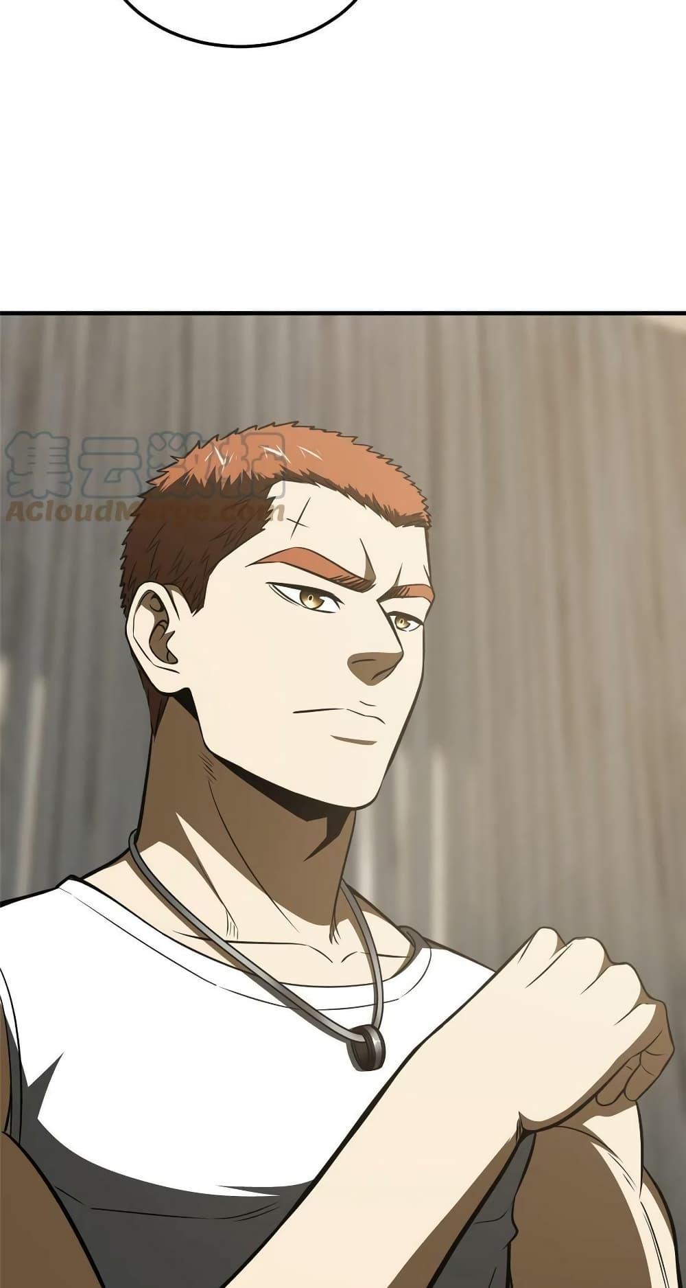 Manga-lc-com อ่านมังงะ อ่านการ์ตูน ออนไลน์ ฟรี Global Martial Arts ระบบจอมยุทธสุดโกงแห่งโลกคู่ขนาน ตอนที่ 1 2 3 4 5 6 7 8 9 10 11 12 13 14 ฟรี ไม่มีโฆษณา Manga-lc - อ่าน มังงะ อ่าน การ์ตูน ออนไลน์ อ่านมังงะ ฟรี