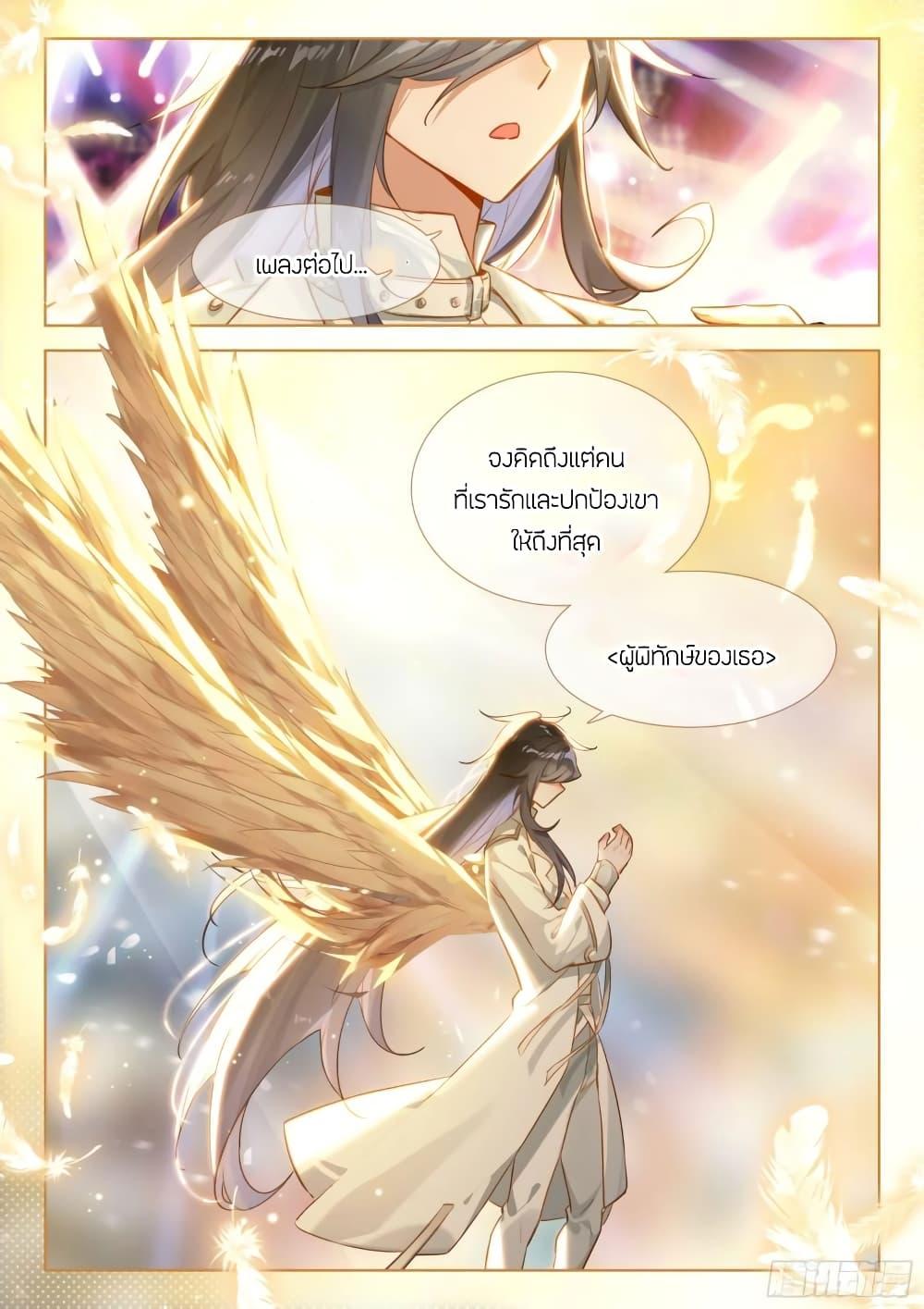 Manga-lc-com อ่านมังงะ อ่านการ์ตูน ออนไลน์ ฟรี Douluo Dalu IV ตอนที่ 1 2 3 4 5 6 7 8 9 10 11 12 13 14 ฟรี ไม่มีโฆษณา Manga-lc - อ่าน มังงะ อ่าน การ์ตูน ออนไลน์ อ่านมังงะ ฟรี