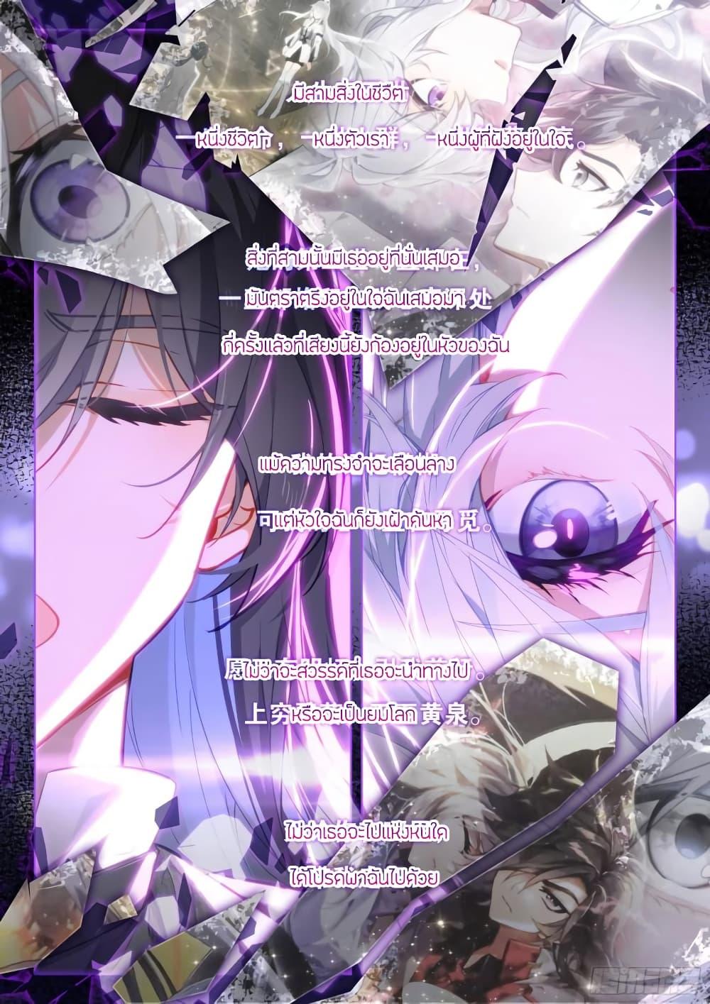Manga-lc-com อ่านมังงะ อ่านการ์ตูน ออนไลน์ ฟรี Douluo Dalu IV ตอนที่ 1 2 3 4 5 6 7 8 9 10 11 12 13 14 ฟรี ไม่มีโฆษณา Manga-lc - อ่าน มังงะ อ่าน การ์ตูน ออนไลน์ อ่านมังงะ ฟรี