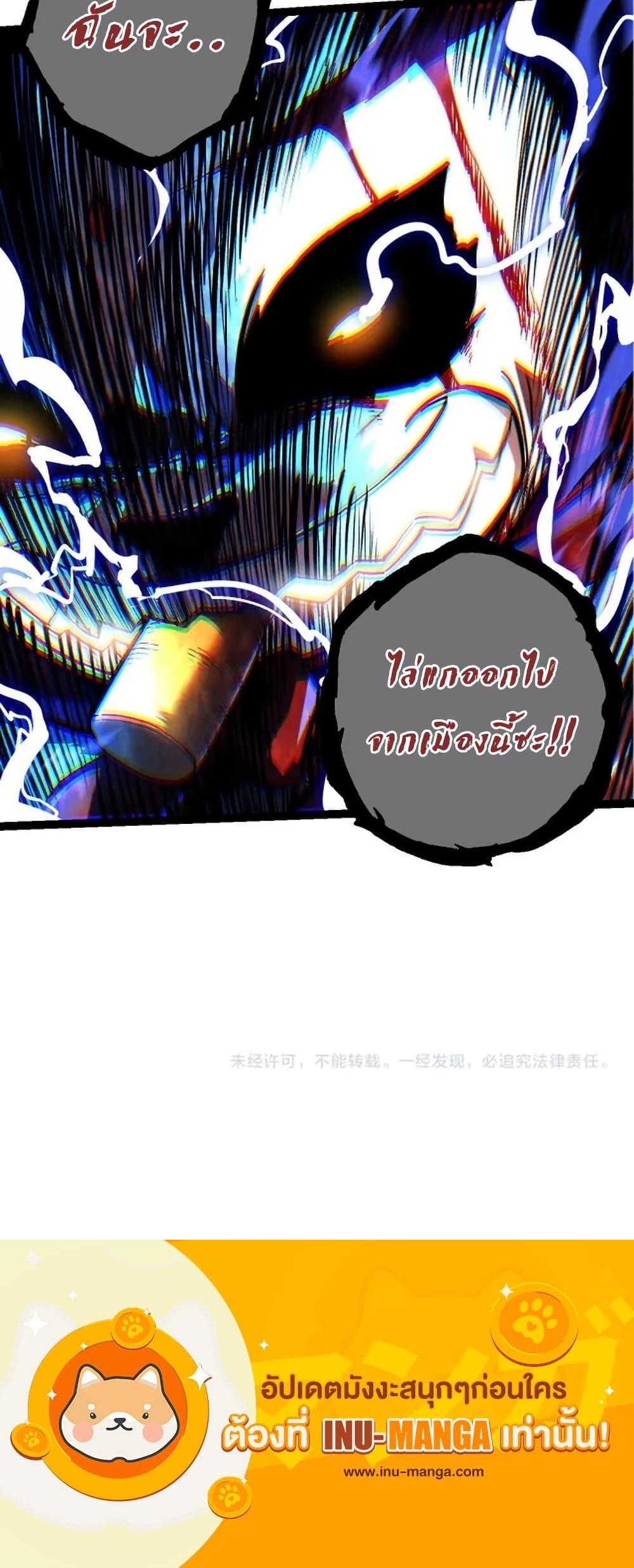 Manga-lc-com อ่านมังงะ อ่านการ์ตูน ออนไลน์ ฟรี Evolution from the Big Tree ตอนที่ 1 2 3 4 5 6 7 8 9 10 11 12 13 14 ฟรี ไม่มีโฆษณา Manga-lc - อ่าน มังงะ อ่าน การ์ตูน ออนไลน์ อ่านมังงะ ฟรี