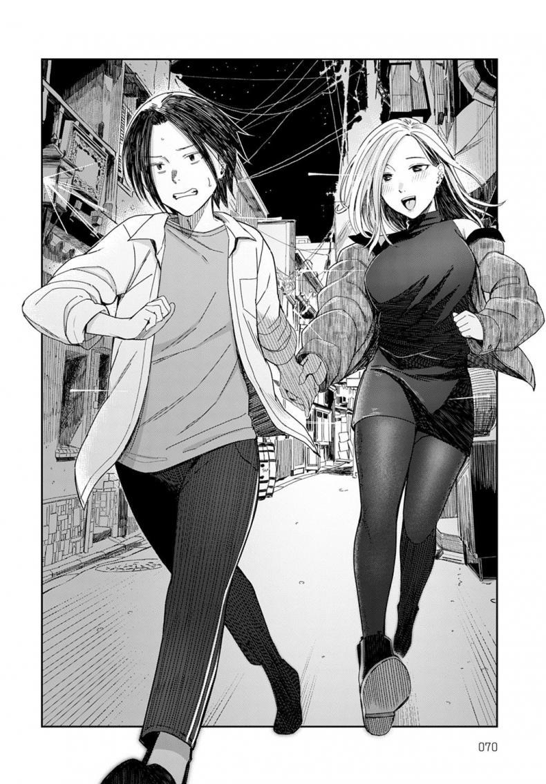 Doujin-Lc- อ่าน โดจิน มังฮวา เกาหลี ญี่ปุ่น จีน แปลไทย แสงสลัว และควันบุหรี่ [Inukami] Cigarette smoke and amber light ตอนที่ 1 2 3 4 5 6 7 8 9 10 11 12 13 14 ฟรี ไม่มีโฆษณา อ่าน โดจิน Manhwa เกาหลี ญี่ปุ่น จีน เรามีครบ คัดมาให้เน้นๆ โดจิน 18+ รับประกันความฟินโดย  Doujin Lc