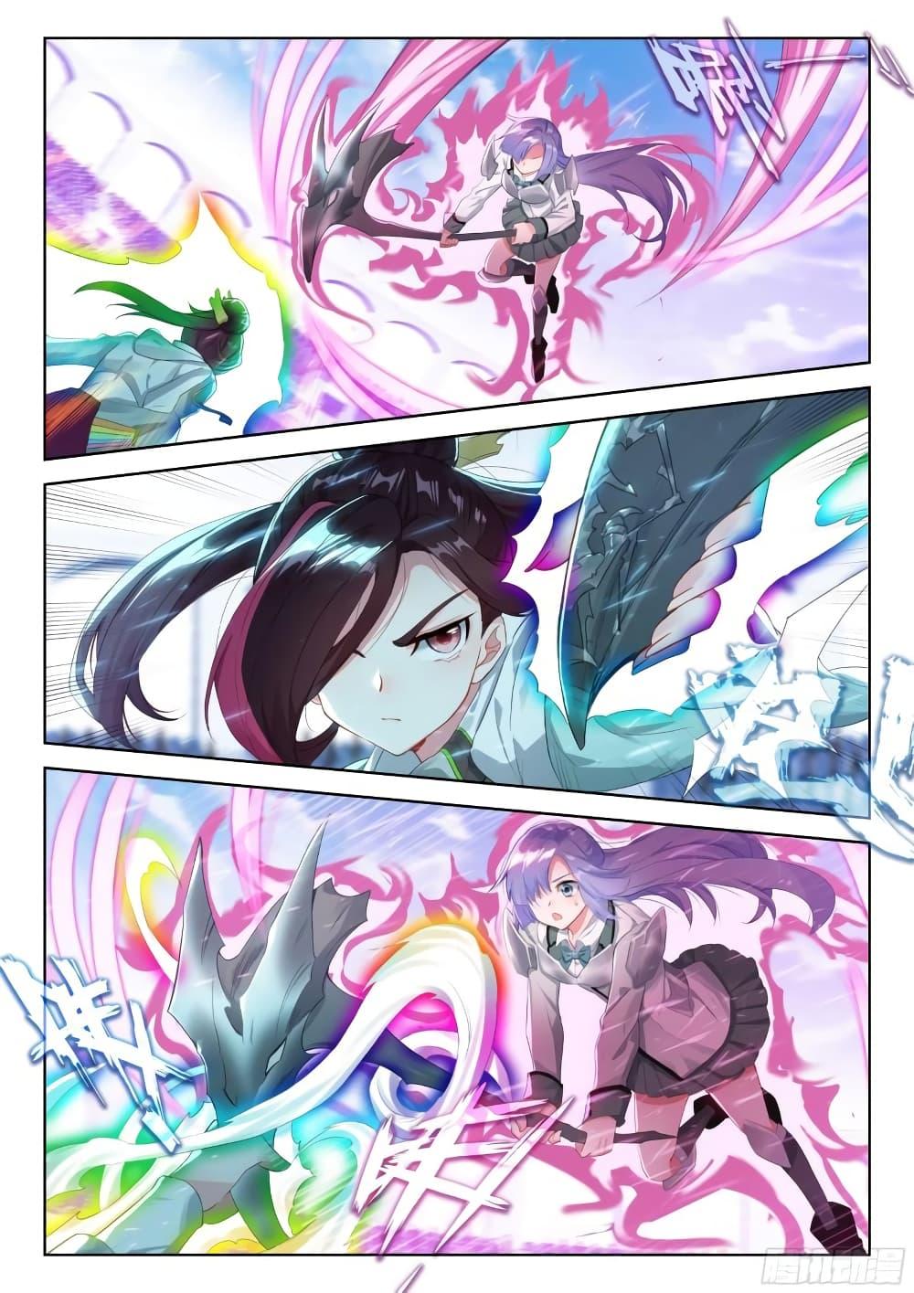 Manga-lc-com อ่านมังงะ อ่านการ์ตูน ออนไลน์ ฟรี Douluo Dalu IV ตอนที่ 1 2 3 4 5 6 7 8 9 10 11 12 13 14 ฟรี ไม่มีโฆษณา Manga-lc - อ่าน มังงะ อ่าน การ์ตูน ออนไลน์ อ่านมังงะ ฟรี