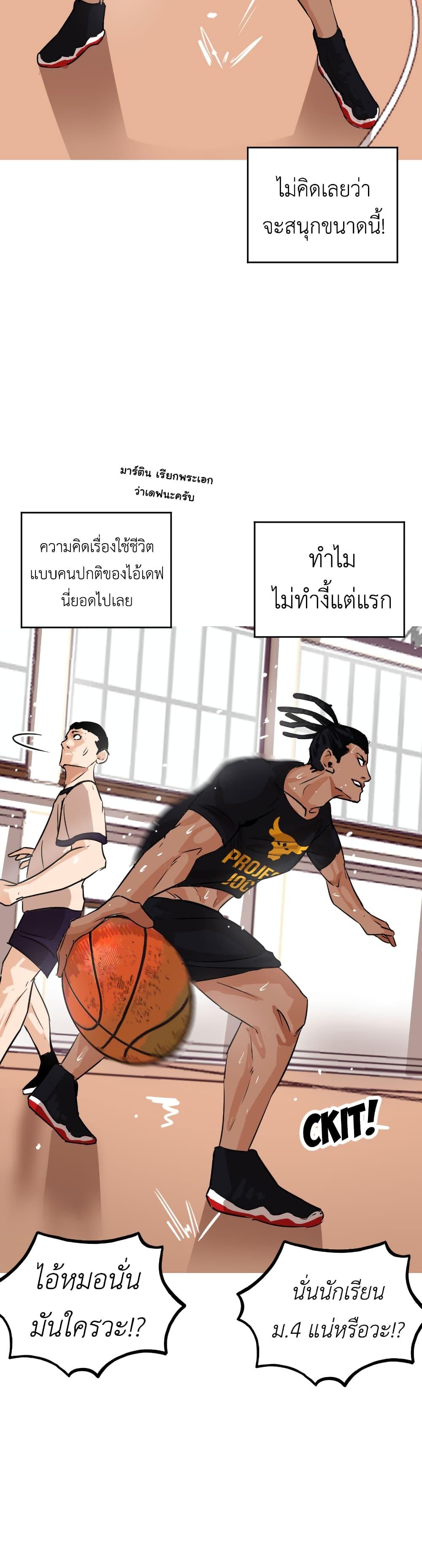 Manga-lc-com อ่านมังงะ อ่านการ์ตูน ออนไลน์ ฟรี Pisang Raja ตอนที่ 1 2 3 4 5 6 7 8 9 10 11 12 13 14 ฟรี ไม่มีโฆษณา Manga-lc - อ่าน มังงะ อ่าน การ์ตูน ออนไลน์ อ่านมังงะ ฟรี