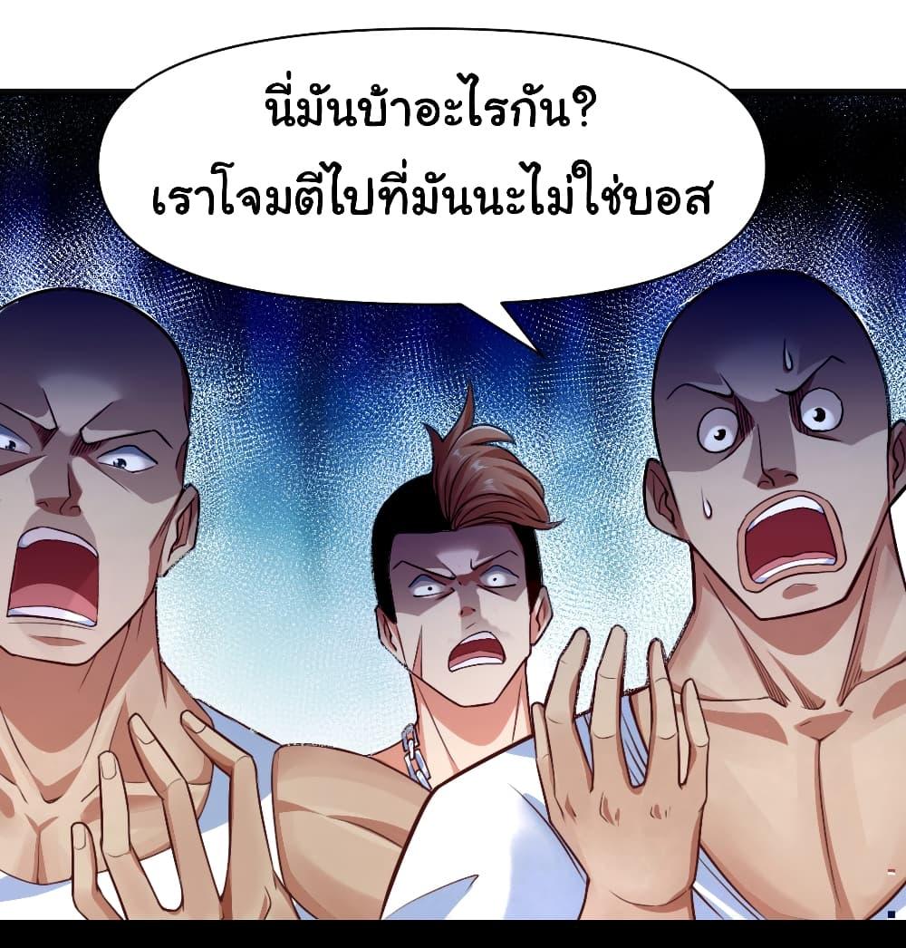 Manga-lc-com อ่านมังงะ อ่านการ์ตูน ออนไลน์ ฟรี Chu Chen, The Trash Son-in-Law ตอนที่ 1 2 3 4 5 6 7 8 9 10 11 12 13 14 ฟรี ไม่มีโฆษณา Manga-lc - อ่าน มังงะ อ่าน การ์ตูน ออนไลน์ อ่านมังงะ ฟรี