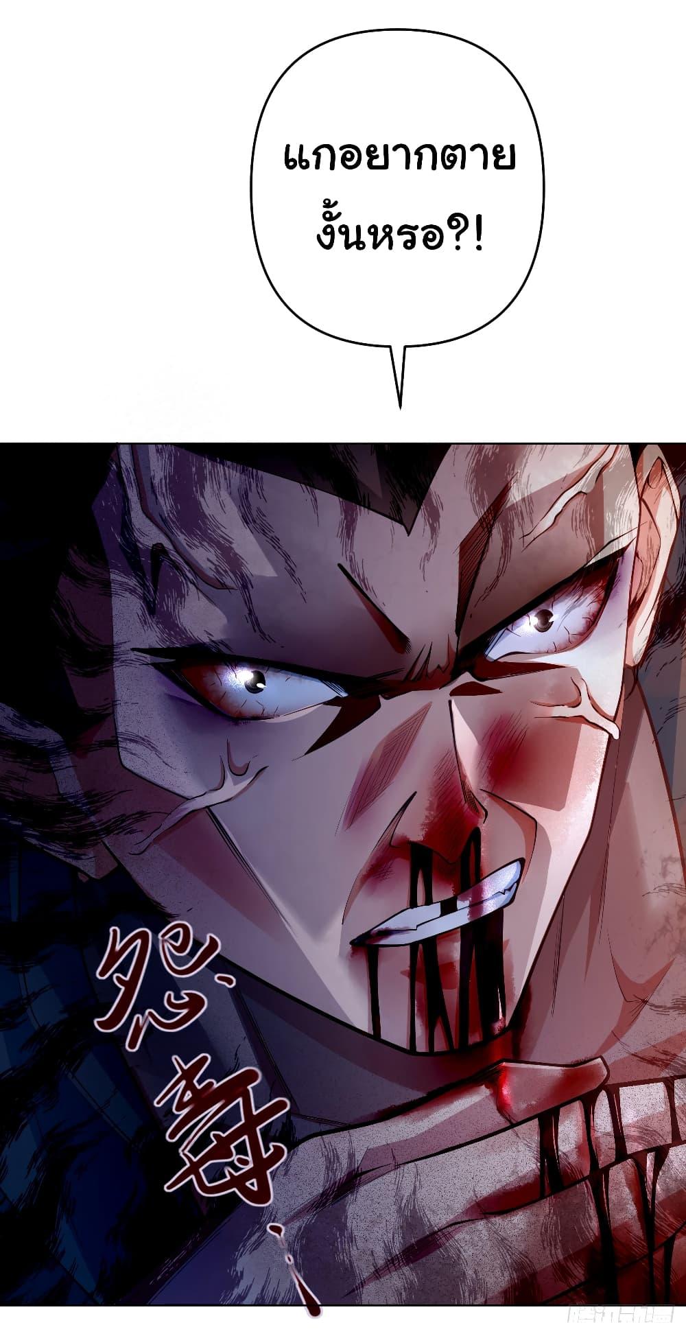 Manga-lc-com อ่านมังงะ อ่านการ์ตูน ออนไลน์ ฟรี Chu Chen, The Trash Son-in-Law ตอนที่ 1 2 3 4 5 6 7 8 9 10 11 12 13 14 ฟรี ไม่มีโฆษณา Manga-lc - อ่าน มังงะ อ่าน การ์ตูน ออนไลน์ อ่านมังงะ ฟรี