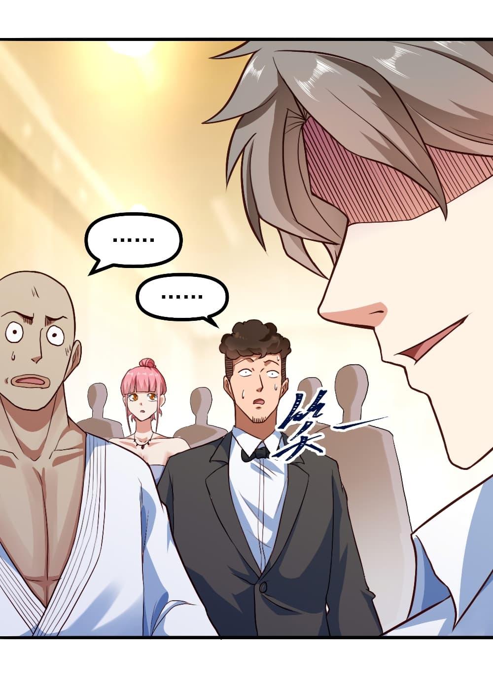 Manga-lc-com อ่านมังงะ อ่านการ์ตูน ออนไลน์ ฟรี Chu Chen, The Trash Son-in-Law ตอนที่ 1 2 3 4 5 6 7 8 9 10 11 12 13 14 ฟรี ไม่มีโฆษณา Manga-lc - อ่าน มังงะ อ่าน การ์ตูน ออนไลน์ อ่านมังงะ ฟรี