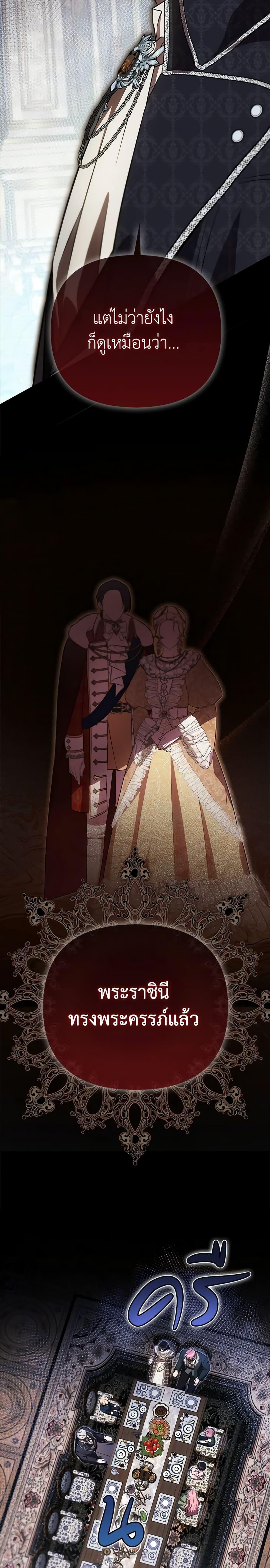 Manga-lc-com อ่านมังงะ อ่านการ์ตูน ออนไลน์ ฟรี It’s My First Time Being Loved ตอนที่ 1 2 3 4 5 6 7 8 9 10 11 12 13 14 ฟรี ไม่มีโฆษณา Manga-lc - อ่าน มังงะ อ่าน การ์ตูน ออนไลน์ อ่านมังงะ ฟรี