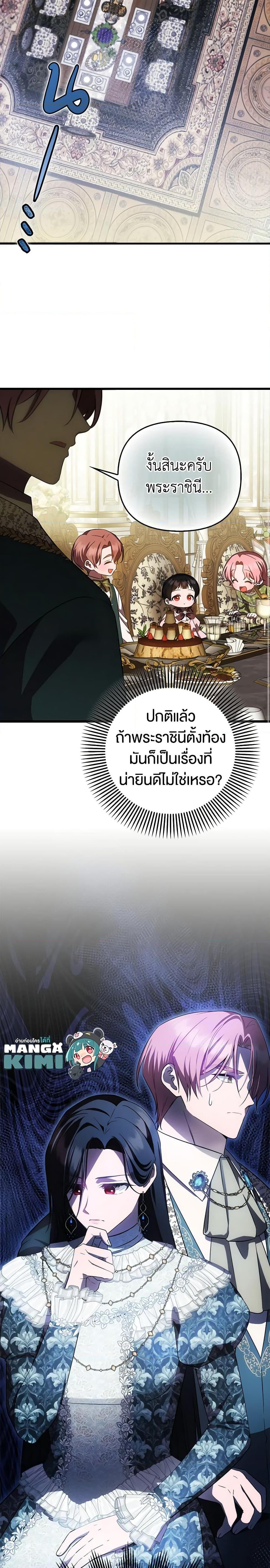 Manga-lc-com อ่านมังงะ อ่านการ์ตูน ออนไลน์ ฟรี It’s My First Time Being Loved ตอนที่ 1 2 3 4 5 6 7 8 9 10 11 12 13 14 ฟรี ไม่มีโฆษณา Manga-lc - อ่าน มังงะ อ่าน การ์ตูน ออนไลน์ อ่านมังงะ ฟรี