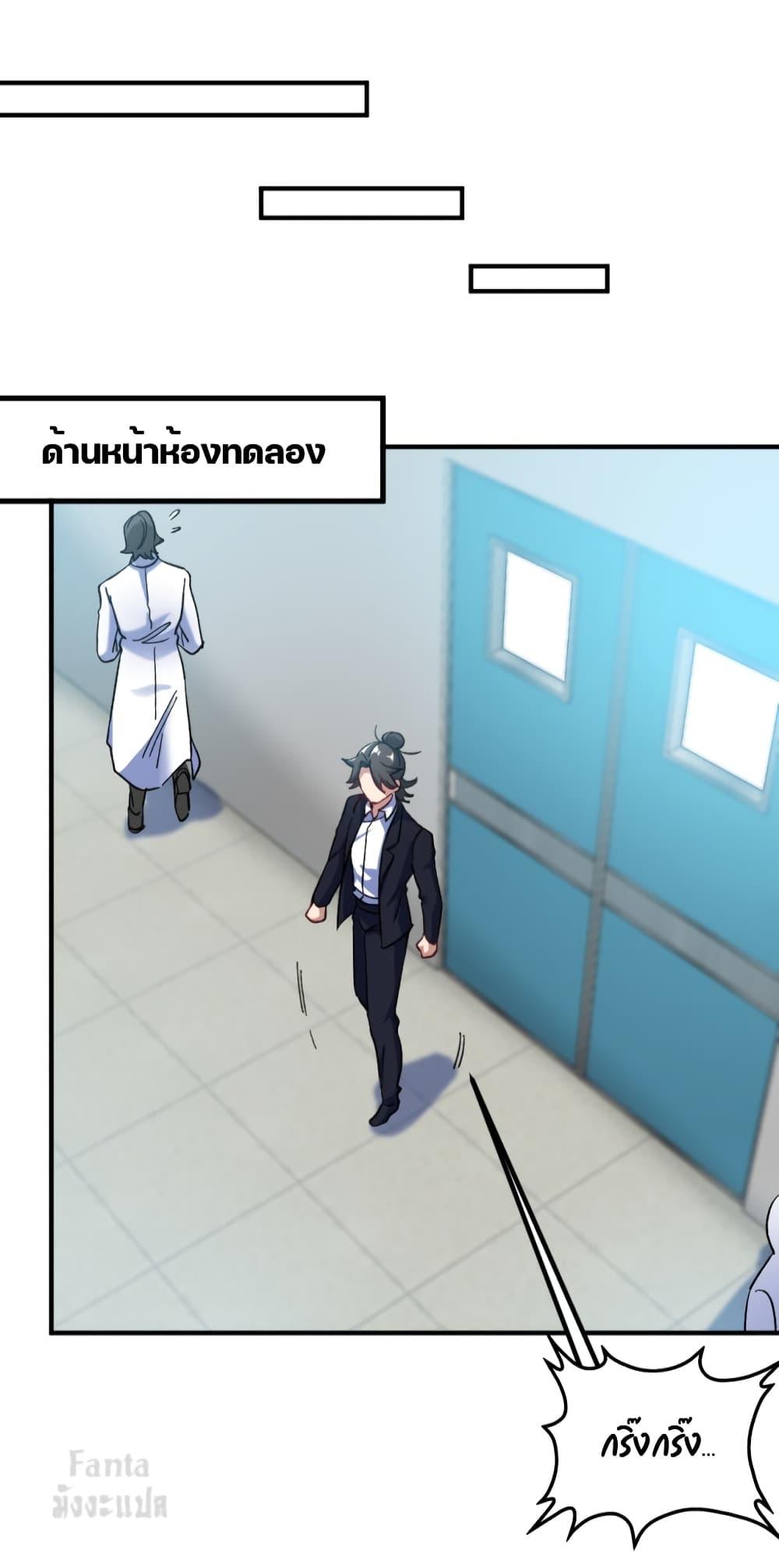 Manga-lc-com อ่านมังงะ อ่านการ์ตูน ออนไลน์ ฟรี Dragon King Hall ตอนที่ 1 2 3 4 5 6 7 8 9 10 11 12 13 14 ฟรี ไม่มีโฆษณา Manga-lc - อ่าน มังงะ อ่าน การ์ตูน ออนไลน์ อ่านมังงะ ฟรี