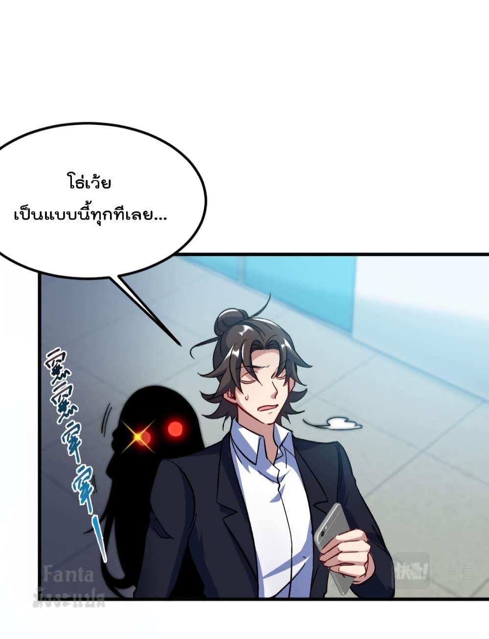 Manga-lc-com อ่านมังงะ อ่านการ์ตูน ออนไลน์ ฟรี Dragon King Hall ตอนที่ 1 2 3 4 5 6 7 8 9 10 11 12 13 14 ฟรี ไม่มีโฆษณา Manga-lc - อ่าน มังงะ อ่าน การ์ตูน ออนไลน์ อ่านมังงะ ฟรี