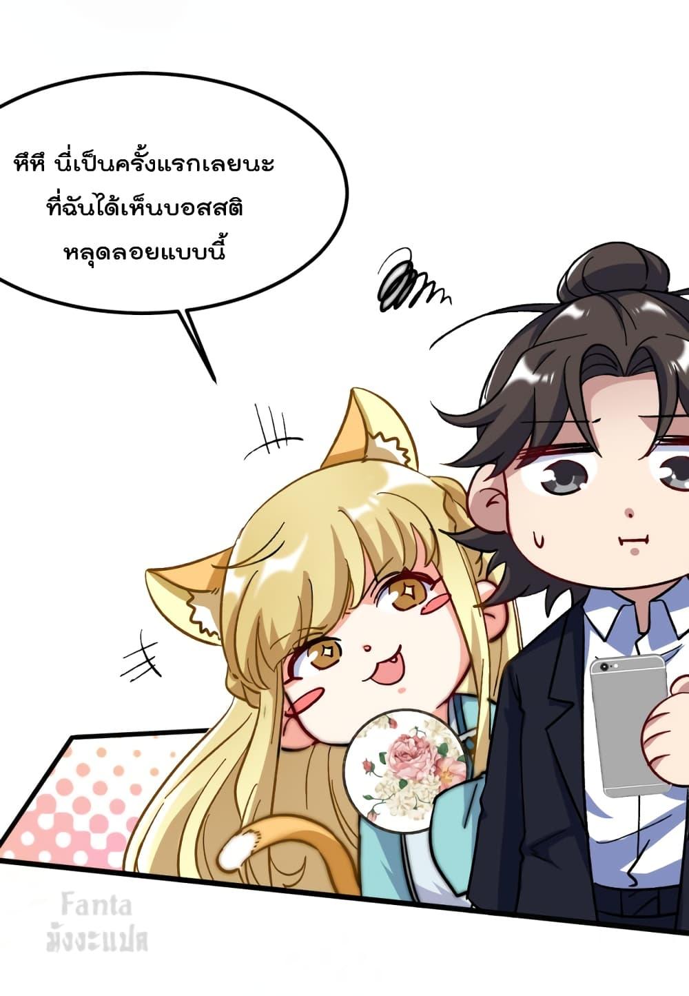 Manga-lc-com อ่านมังงะ อ่านการ์ตูน ออนไลน์ ฟรี Dragon King Hall ตอนที่ 1 2 3 4 5 6 7 8 9 10 11 12 13 14 ฟรี ไม่มีโฆษณา Manga-lc - อ่าน มังงะ อ่าน การ์ตูน ออนไลน์ อ่านมังงะ ฟรี