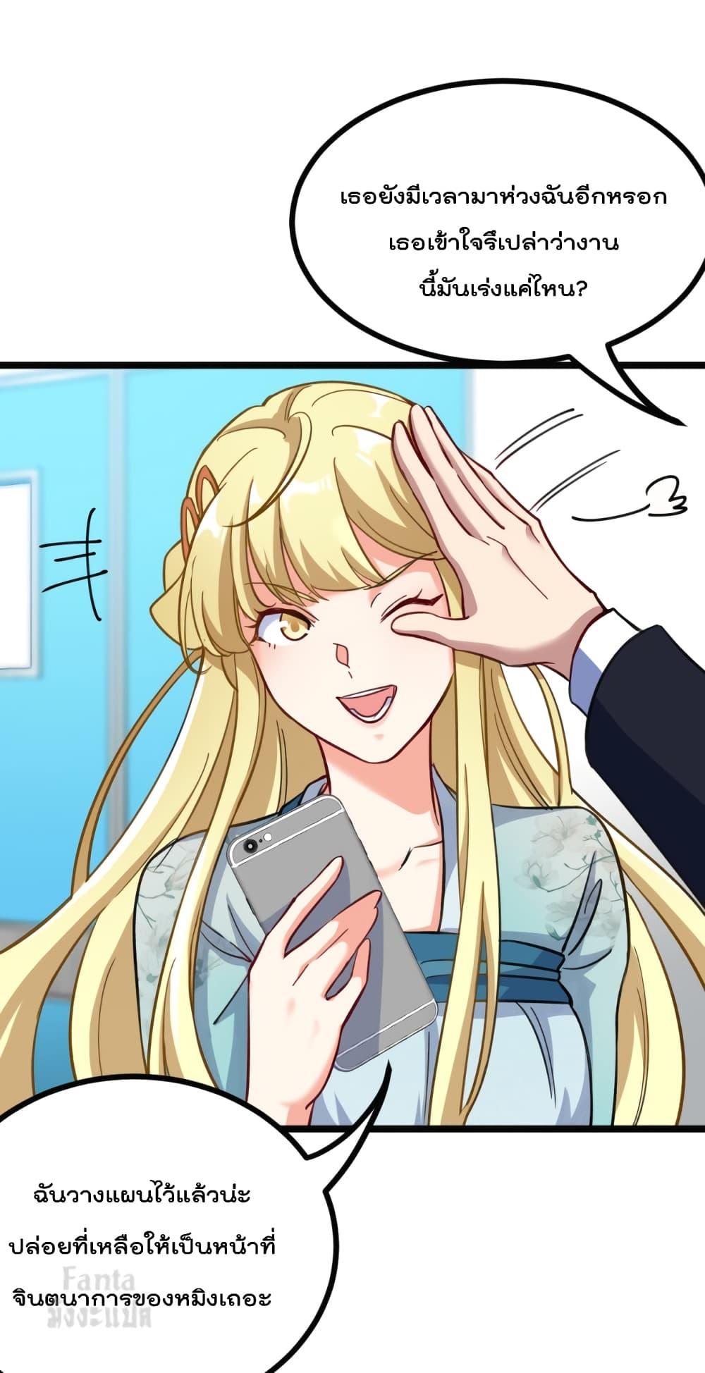 Manga-lc-com อ่านมังงะ อ่านการ์ตูน ออนไลน์ ฟรี Dragon King Hall ตอนที่ 1 2 3 4 5 6 7 8 9 10 11 12 13 14 ฟรี ไม่มีโฆษณา Manga-lc - อ่าน มังงะ อ่าน การ์ตูน ออนไลน์ อ่านมังงะ ฟรี