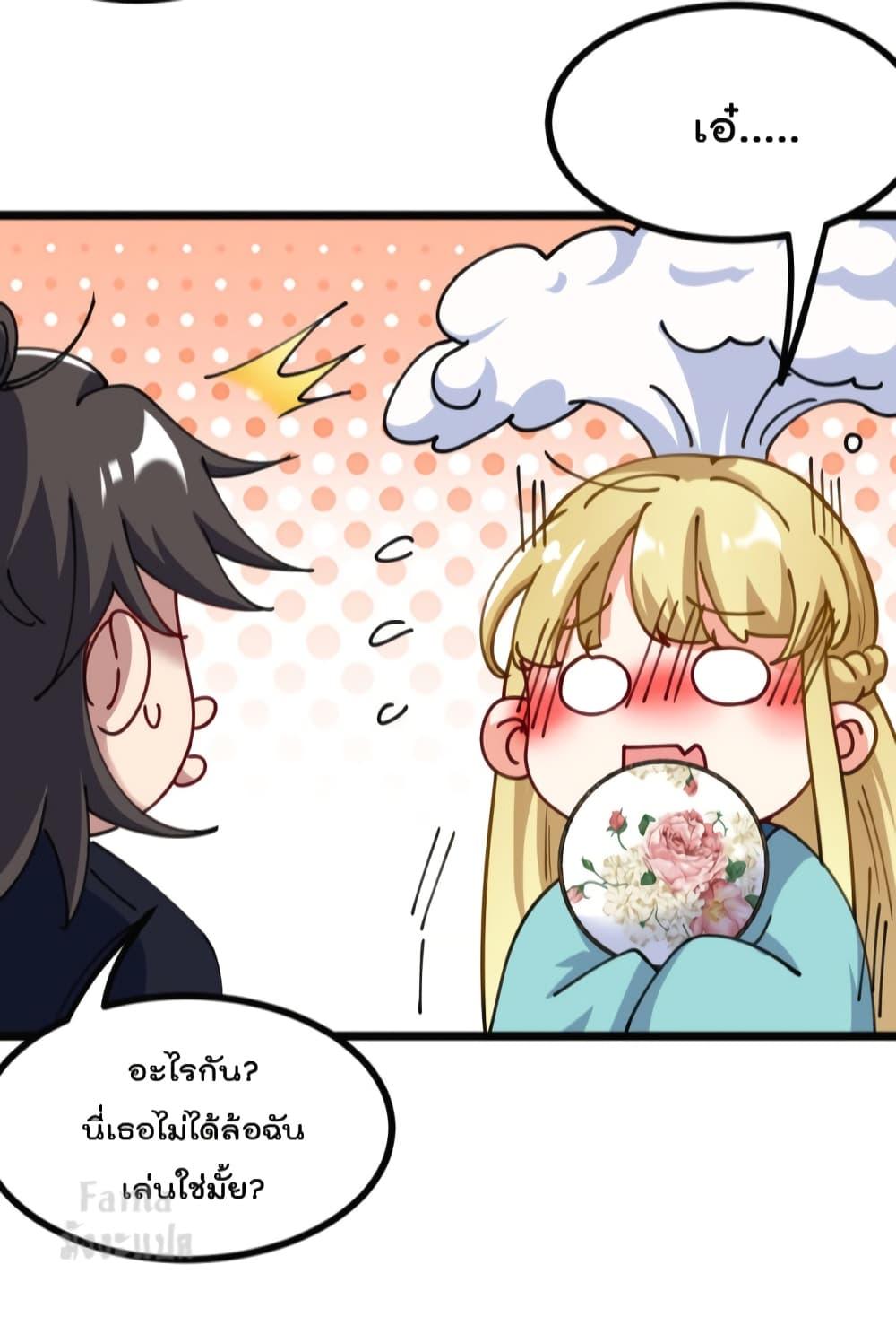 Manga-lc-com อ่านมังงะ อ่านการ์ตูน ออนไลน์ ฟรี Dragon King Hall ตอนที่ 1 2 3 4 5 6 7 8 9 10 11 12 13 14 ฟรี ไม่มีโฆษณา Manga-lc - อ่าน มังงะ อ่าน การ์ตูน ออนไลน์ อ่านมังงะ ฟรี