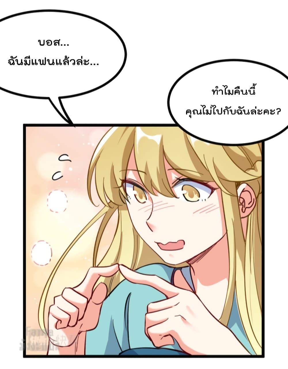 Manga-lc-com อ่านมังงะ อ่านการ์ตูน ออนไลน์ ฟรี Dragon King Hall ตอนที่ 1 2 3 4 5 6 7 8 9 10 11 12 13 14 ฟรี ไม่มีโฆษณา Manga-lc - อ่าน มังงะ อ่าน การ์ตูน ออนไลน์ อ่านมังงะ ฟรี