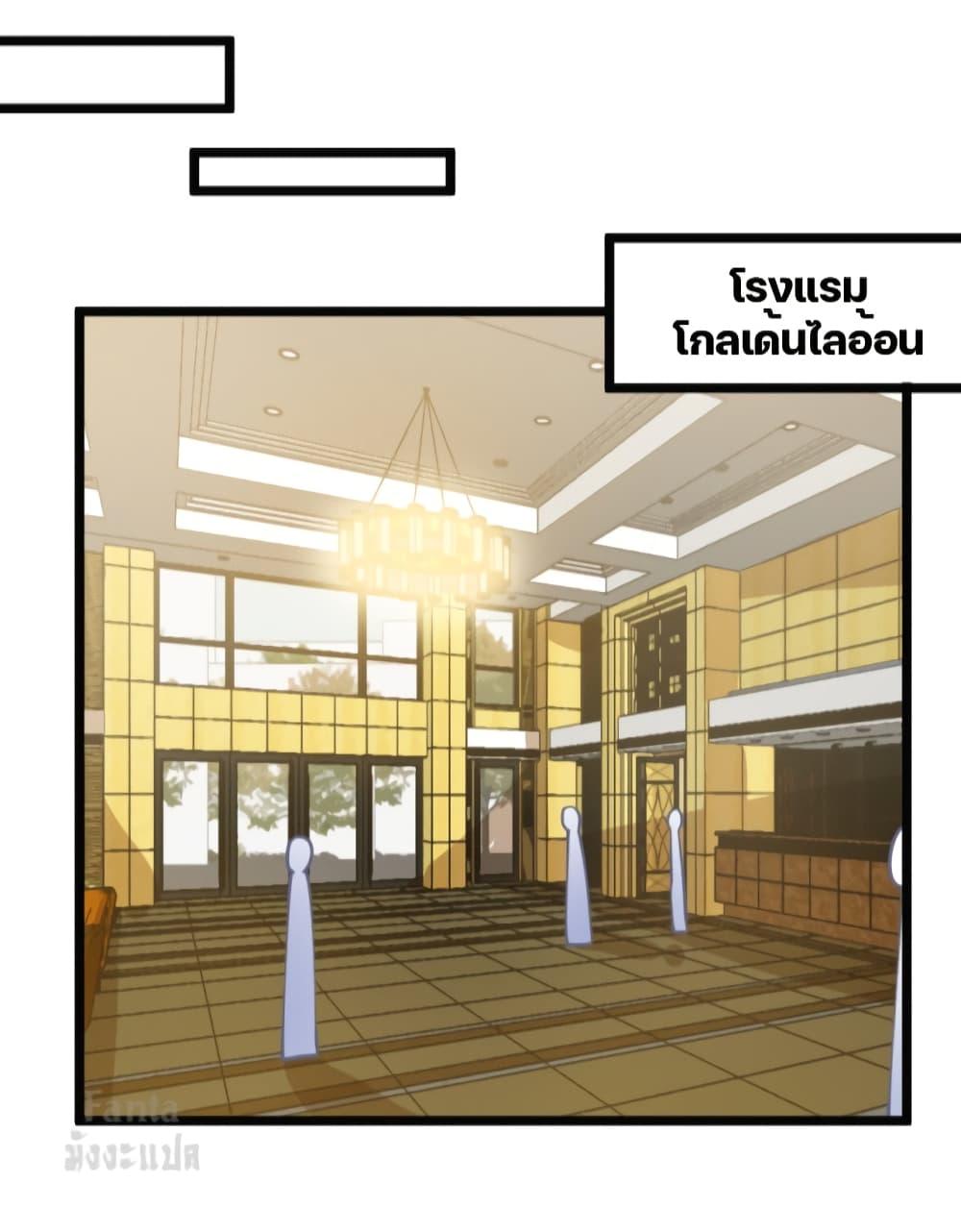 Manga-lc-com อ่านมังงะ อ่านการ์ตูน ออนไลน์ ฟรี Dragon King Hall ตอนที่ 1 2 3 4 5 6 7 8 9 10 11 12 13 14 ฟรี ไม่มีโฆษณา Manga-lc - อ่าน มังงะ อ่าน การ์ตูน ออนไลน์ อ่านมังงะ ฟรี