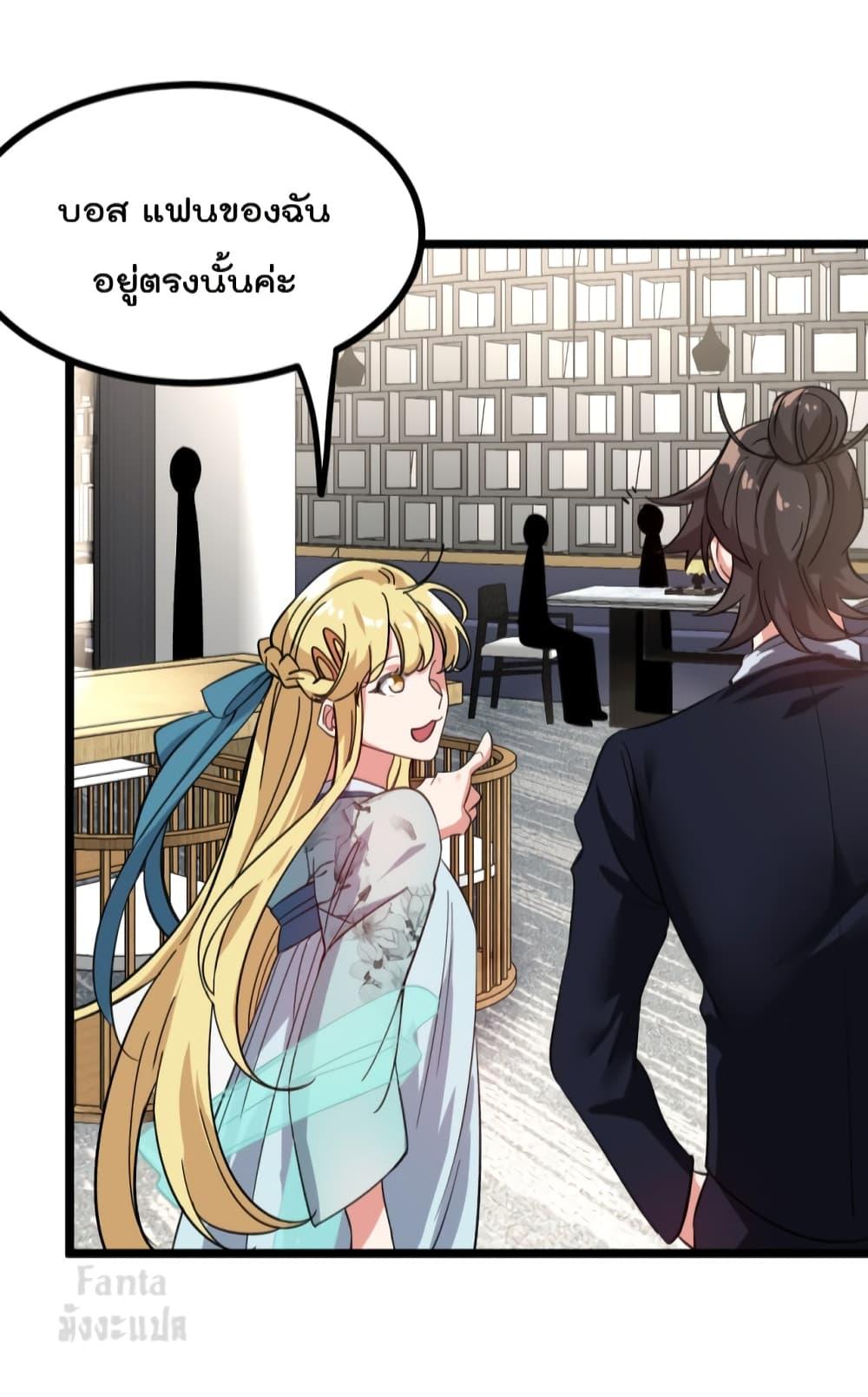 Manga-lc-com อ่านมังงะ อ่านการ์ตูน ออนไลน์ ฟรี Dragon King Hall ตอนที่ 1 2 3 4 5 6 7 8 9 10 11 12 13 14 ฟรี ไม่มีโฆษณา Manga-lc - อ่าน มังงะ อ่าน การ์ตูน ออนไลน์ อ่านมังงะ ฟรี