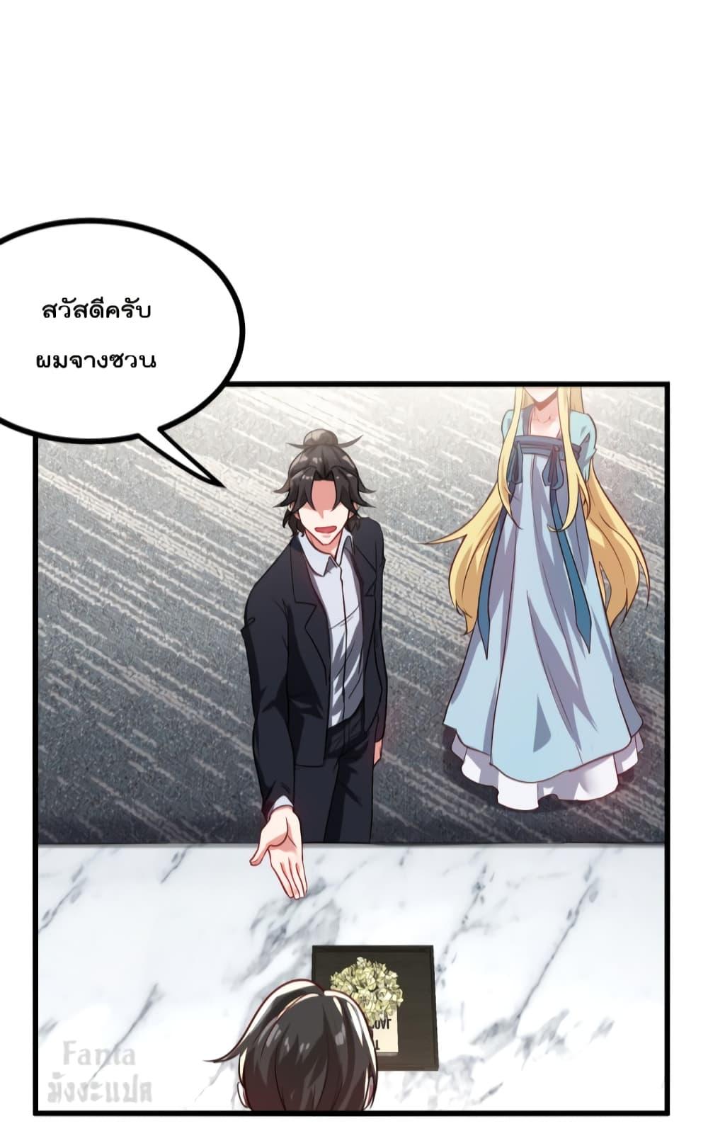 Manga-lc-com อ่านมังงะ อ่านการ์ตูน ออนไลน์ ฟรี Dragon King Hall ตอนที่ 1 2 3 4 5 6 7 8 9 10 11 12 13 14 ฟรี ไม่มีโฆษณา Manga-lc - อ่าน มังงะ อ่าน การ์ตูน ออนไลน์ อ่านมังงะ ฟรี