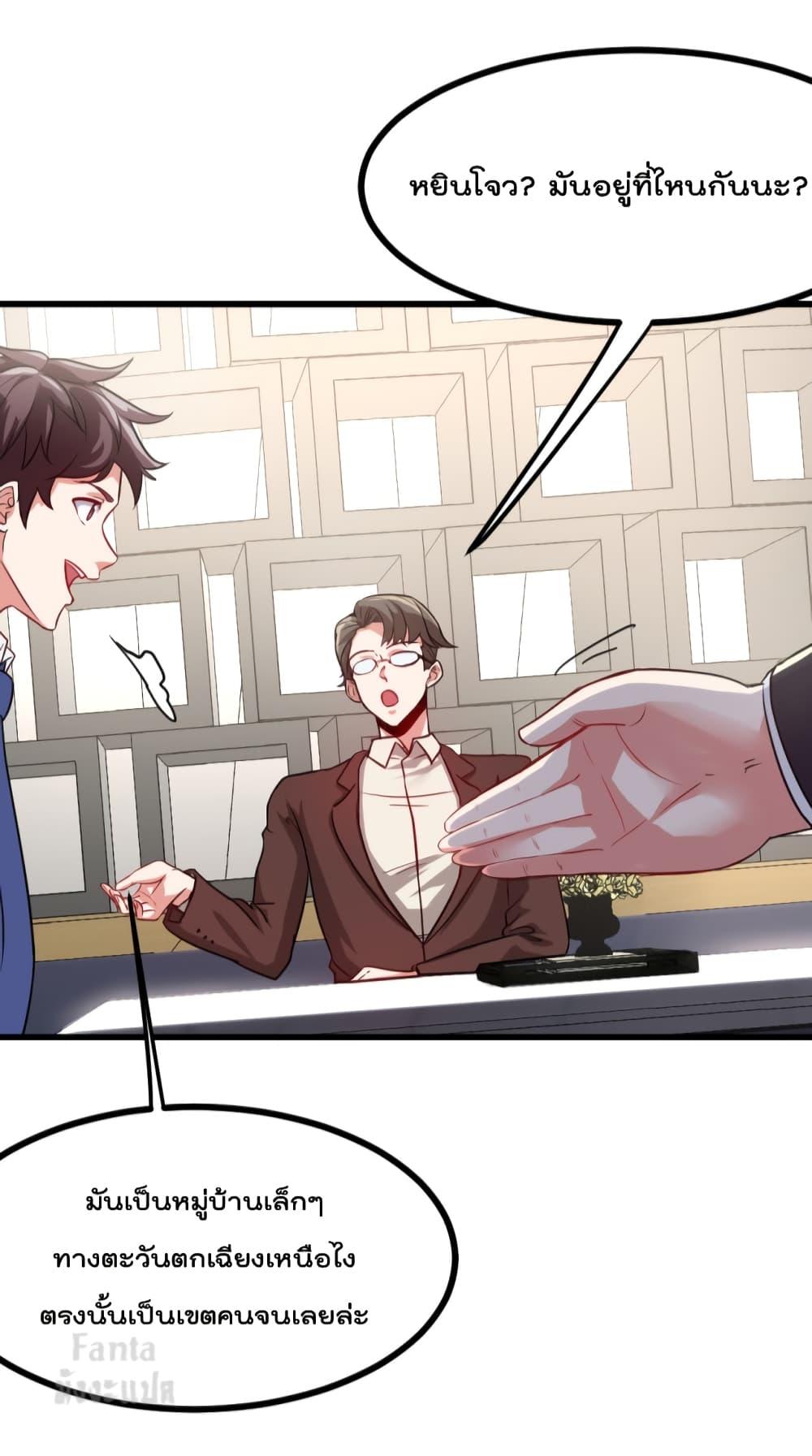 Manga-lc-com อ่านมังงะ อ่านการ์ตูน ออนไลน์ ฟรี Dragon King Hall ตอนที่ 1 2 3 4 5 6 7 8 9 10 11 12 13 14 ฟรี ไม่มีโฆษณา Manga-lc - อ่าน มังงะ อ่าน การ์ตูน ออนไลน์ อ่านมังงะ ฟรี