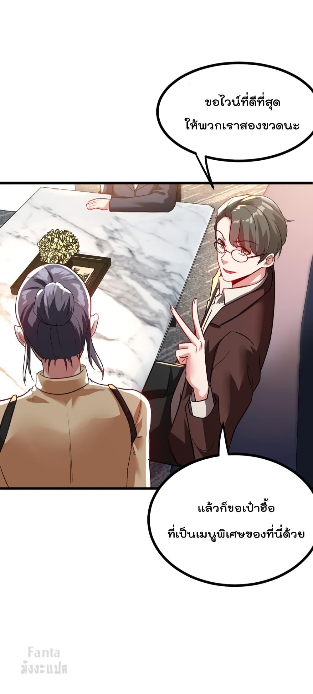 Manga-lc-com อ่านมังงะ อ่านการ์ตูน ออนไลน์ ฟรี Dragon King Hall ตอนที่ 1 2 3 4 5 6 7 8 9 10 11 12 13 14 ฟรี ไม่มีโฆษณา Manga-lc - อ่าน มังงะ อ่าน การ์ตูน ออนไลน์ อ่านมังงะ ฟรี
