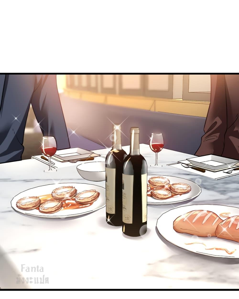 Manga-lc-com อ่านมังงะ อ่านการ์ตูน ออนไลน์ ฟรี Dragon King Hall ตอนที่ 1 2 3 4 5 6 7 8 9 10 11 12 13 14 ฟรี ไม่มีโฆษณา Manga-lc - อ่าน มังงะ อ่าน การ์ตูน ออนไลน์ อ่านมังงะ ฟรี