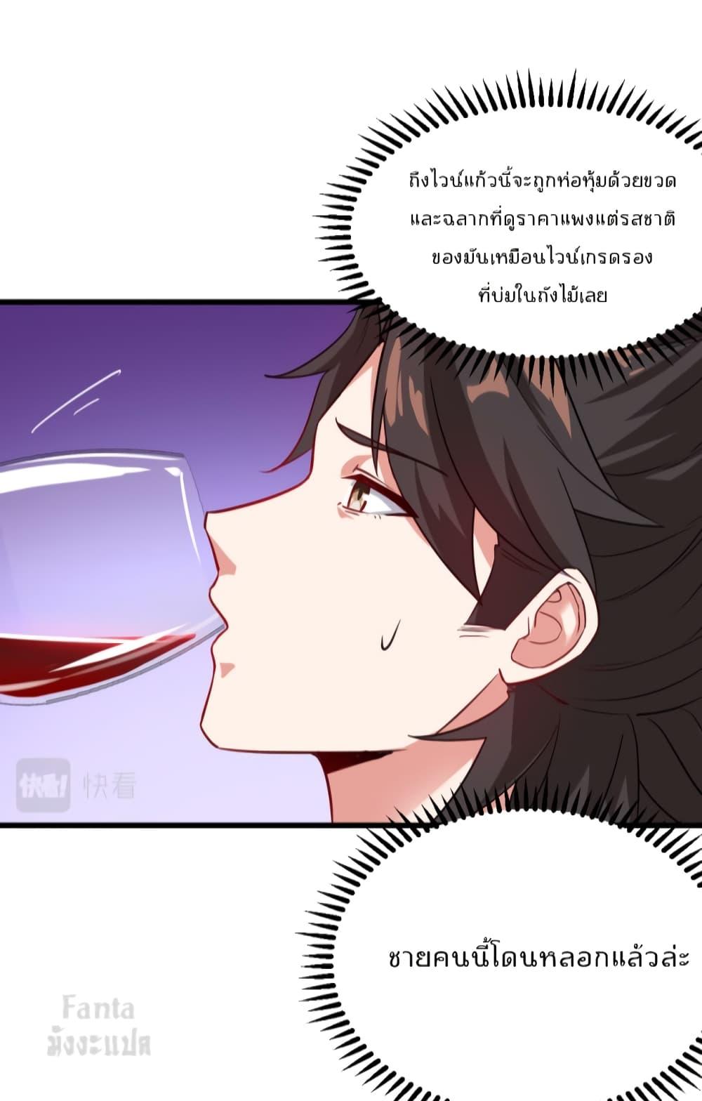 Manga-lc-com อ่านมังงะ อ่านการ์ตูน ออนไลน์ ฟรี Dragon King Hall ตอนที่ 1 2 3 4 5 6 7 8 9 10 11 12 13 14 ฟรี ไม่มีโฆษณา Manga-lc - อ่าน มังงะ อ่าน การ์ตูน ออนไลน์ อ่านมังงะ ฟรี