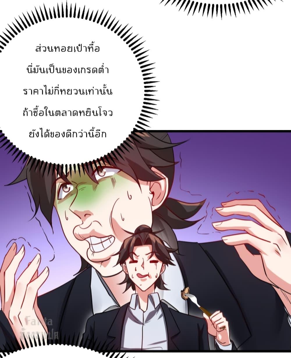 Manga-lc-com อ่านมังงะ อ่านการ์ตูน ออนไลน์ ฟรี Dragon King Hall ตอนที่ 1 2 3 4 5 6 7 8 9 10 11 12 13 14 ฟรี ไม่มีโฆษณา Manga-lc - อ่าน มังงะ อ่าน การ์ตูน ออนไลน์ อ่านมังงะ ฟรี
