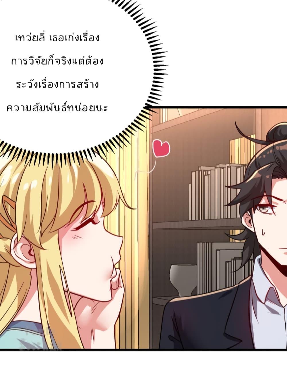 Manga-lc-com อ่านมังงะ อ่านการ์ตูน ออนไลน์ ฟรี Dragon King Hall ตอนที่ 1 2 3 4 5 6 7 8 9 10 11 12 13 14 ฟรี ไม่มีโฆษณา Manga-lc - อ่าน มังงะ อ่าน การ์ตูน ออนไลน์ อ่านมังงะ ฟรี
