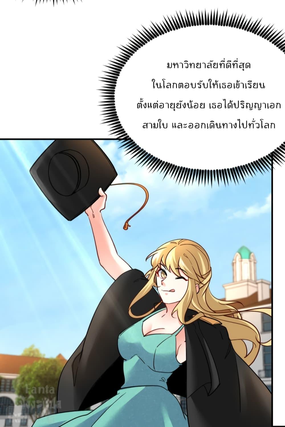Manga-lc-com อ่านมังงะ อ่านการ์ตูน ออนไลน์ ฟรี Dragon King Hall ตอนที่ 1 2 3 4 5 6 7 8 9 10 11 12 13 14 ฟรี ไม่มีโฆษณา Manga-lc - อ่าน มังงะ อ่าน การ์ตูน ออนไลน์ อ่านมังงะ ฟรี