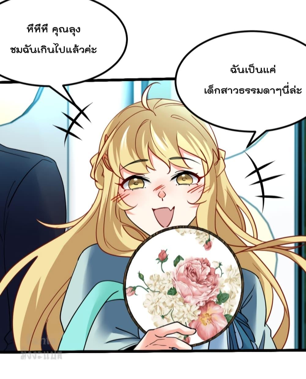 Manga-lc-com อ่านมังงะ อ่านการ์ตูน ออนไลน์ ฟรี Dragon King Hall ตอนที่ 1 2 3 4 5 6 7 8 9 10 11 12 13 14 ฟรี ไม่มีโฆษณา Manga-lc - อ่าน มังงะ อ่าน การ์ตูน ออนไลน์ อ่านมังงะ ฟรี