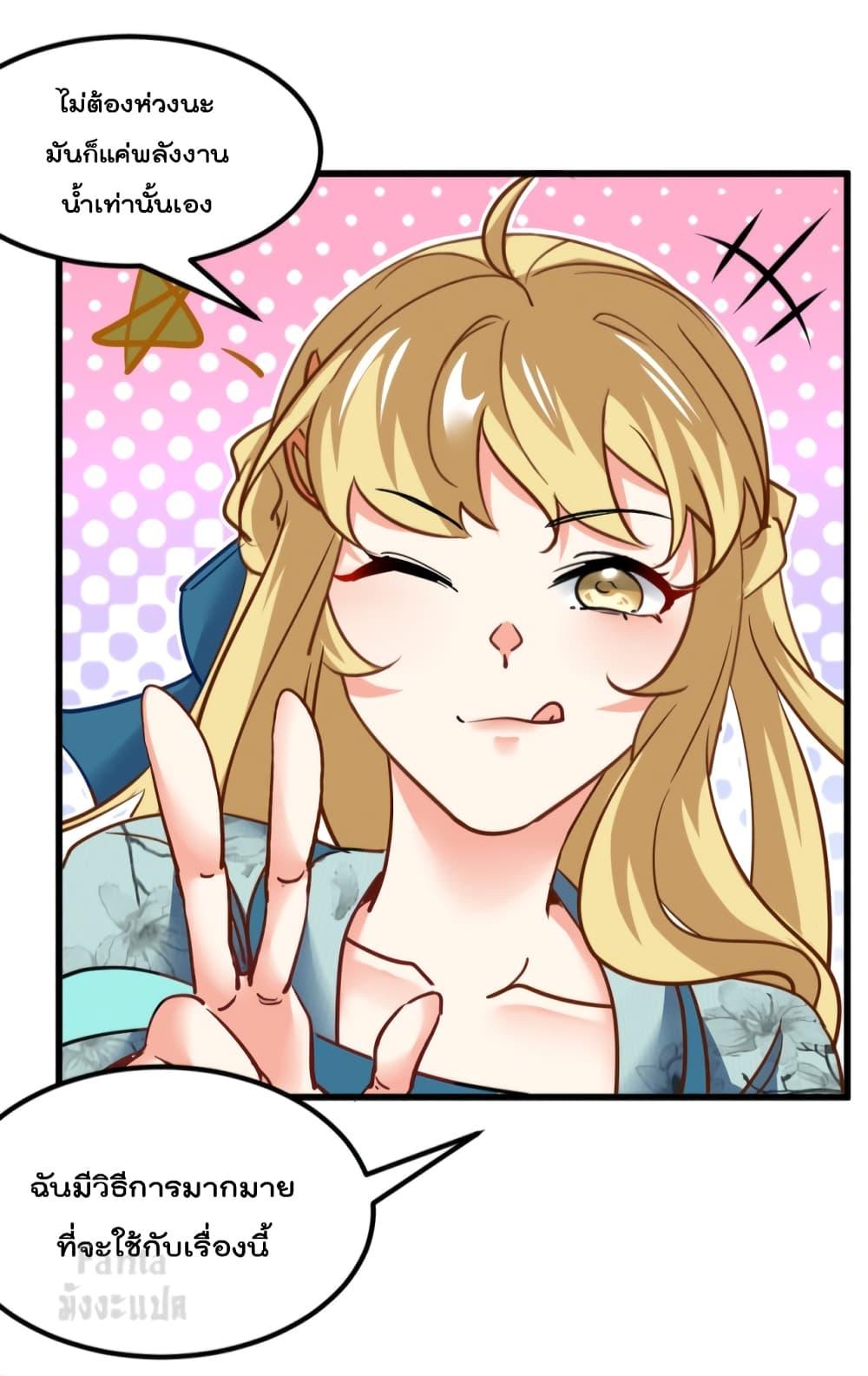 Manga-lc-com อ่านมังงะ อ่านการ์ตูน ออนไลน์ ฟรี Dragon King Hall ตอนที่ 1 2 3 4 5 6 7 8 9 10 11 12 13 14 ฟรี ไม่มีโฆษณา Manga-lc - อ่าน มังงะ อ่าน การ์ตูน ออนไลน์ อ่านมังงะ ฟรี