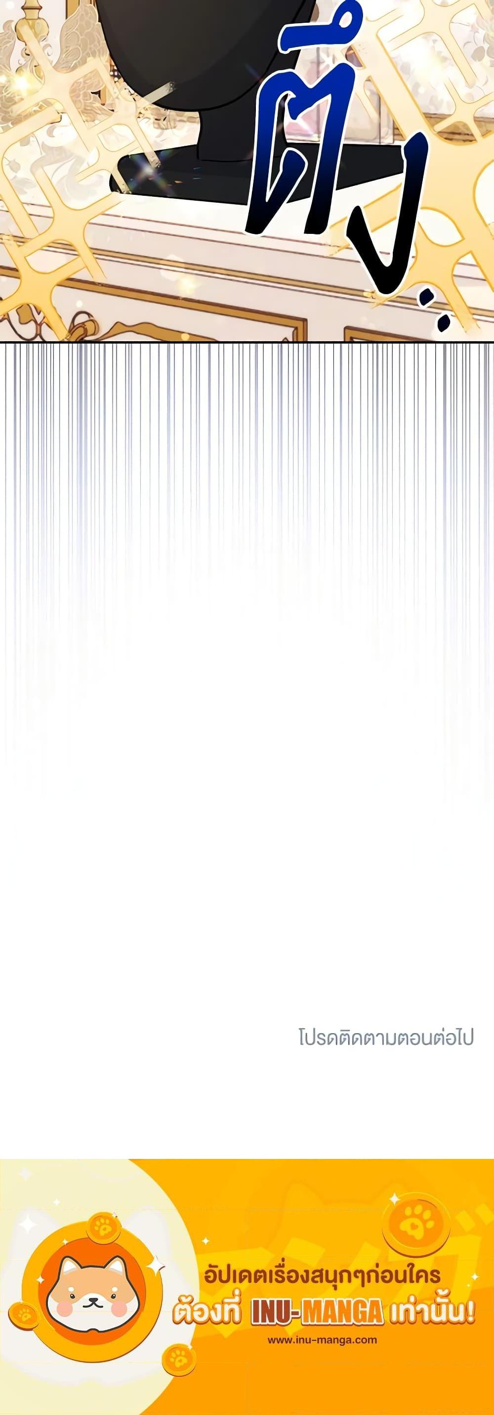 Manga-lc-com อ่านมังงะ อ่านการ์ตูน ออนไลน์ ฟรี The Little Lady Who Makes Flowers Bloom ตอนที่ 1 2 3 4 5 6 7 8 9 10 11 12 13 14 ฟรี ไม่มีโฆษณา Manga-lc - อ่าน มังงะ อ่าน การ์ตูน ออนไลน์ อ่านมังงะ ฟรี