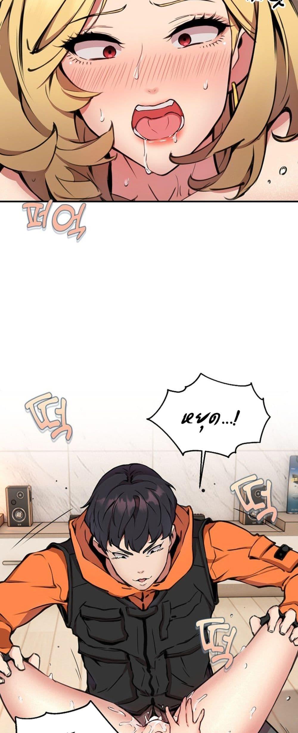 Doujin-Lc- อ่าน โดจิน มังฮวา เกาหลี ญี่ปุ่น จีน แปลไทย Driver in the New City ตอนที่ 1 2 3 4 5 6 7 8 9 10 11 12 13 14 ฟรี ไม่มีโฆษณา อ่าน โดจิน Manhwa เกาหลี ญี่ปุ่น จีน เรามีครบ คัดมาให้เน้นๆ โดจิน 18+ รับประกันความฟินโดย  Doujin Lc