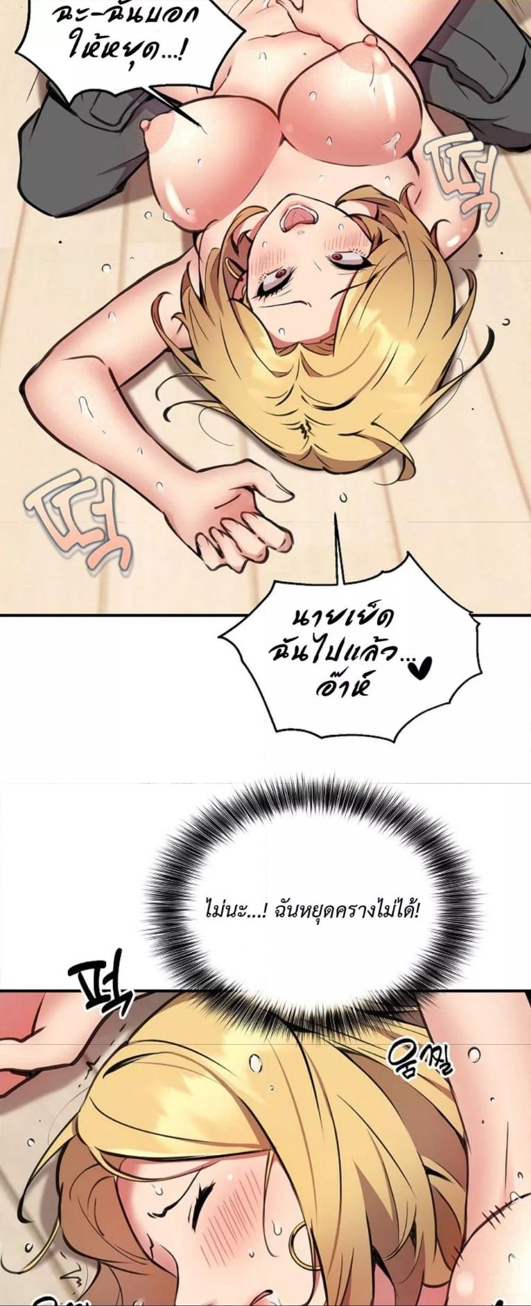 Doujin-Lc- อ่าน โดจิน มังฮวา เกาหลี ญี่ปุ่น จีน แปลไทย Driver in the New City ตอนที่ 1 2 3 4 5 6 7 8 9 10 11 12 13 14 ฟรี ไม่มีโฆษณา อ่าน โดจิน Manhwa เกาหลี ญี่ปุ่น จีน เรามีครบ คัดมาให้เน้นๆ โดจิน 18+ รับประกันความฟินโดย  Doujin Lc