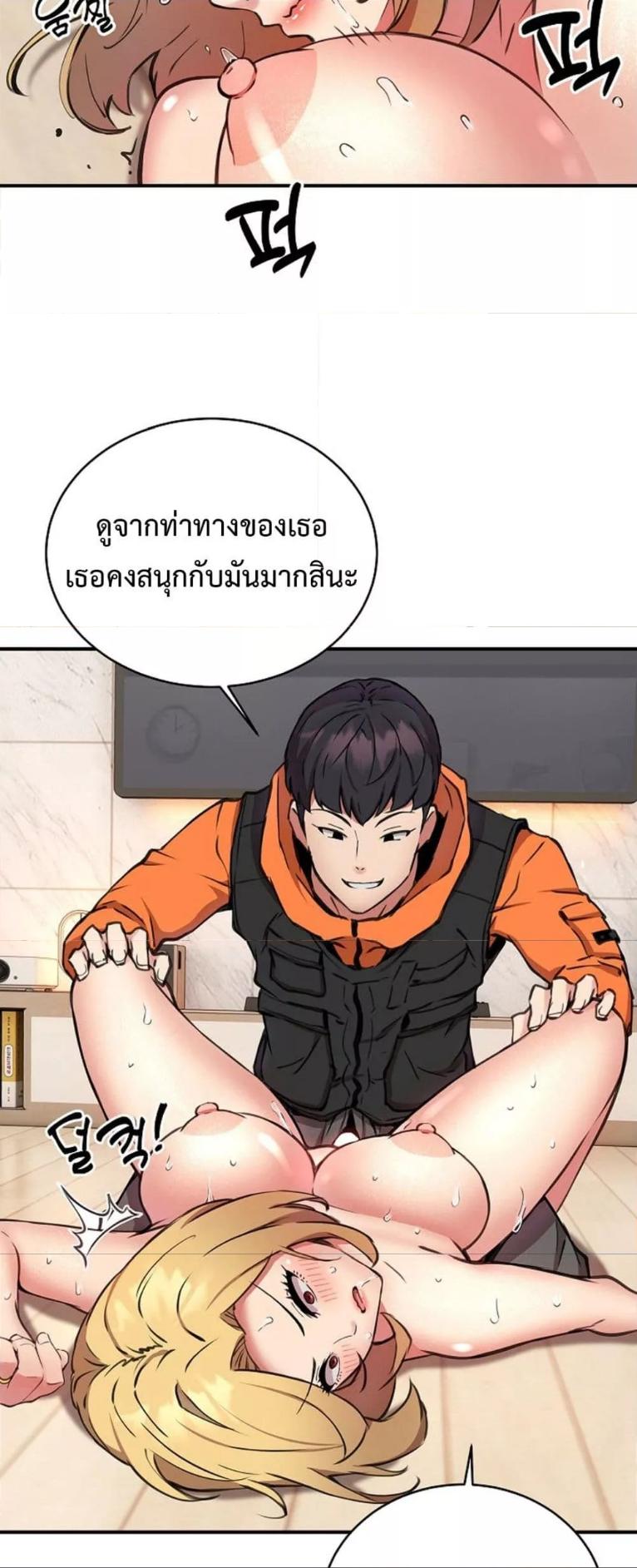 Doujin-Lc- อ่าน โดจิน มังฮวา เกาหลี ญี่ปุ่น จีน แปลไทย Driver in the New City ตอนที่ 1 2 3 4 5 6 7 8 9 10 11 12 13 14 ฟรี ไม่มีโฆษณา อ่าน โดจิน Manhwa เกาหลี ญี่ปุ่น จีน เรามีครบ คัดมาให้เน้นๆ โดจิน 18+ รับประกันความฟินโดย  Doujin Lc