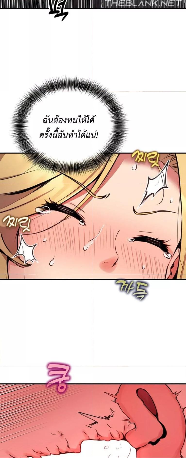 Doujin-Lc- อ่าน โดจิน มังฮวา เกาหลี ญี่ปุ่น จีน แปลไทย Driver in the New City ตอนที่ 1 2 3 4 5 6 7 8 9 10 11 12 13 14 ฟรี ไม่มีโฆษณา อ่าน โดจิน Manhwa เกาหลี ญี่ปุ่น จีน เรามีครบ คัดมาให้เน้นๆ โดจิน 18+ รับประกันความฟินโดย  Doujin Lc