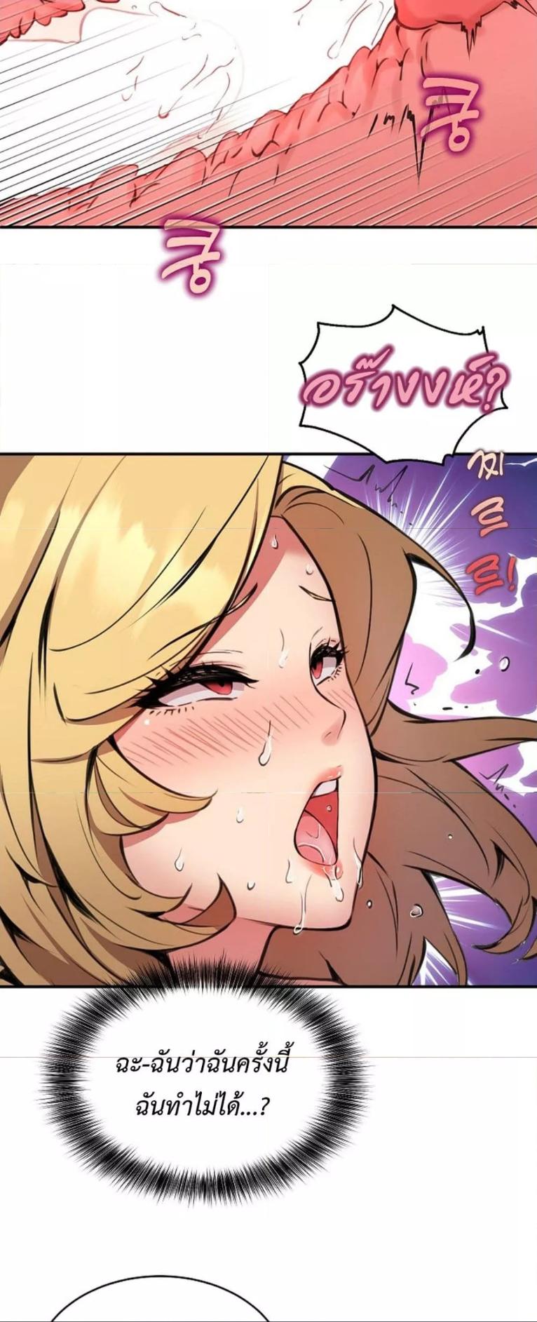 Doujin-Lc- อ่าน โดจิน มังฮวา เกาหลี ญี่ปุ่น จีน แปลไทย Driver in the New City ตอนที่ 1 2 3 4 5 6 7 8 9 10 11 12 13 14 ฟรี ไม่มีโฆษณา อ่าน โดจิน Manhwa เกาหลี ญี่ปุ่น จีน เรามีครบ คัดมาให้เน้นๆ โดจิน 18+ รับประกันความฟินโดย  Doujin Lc