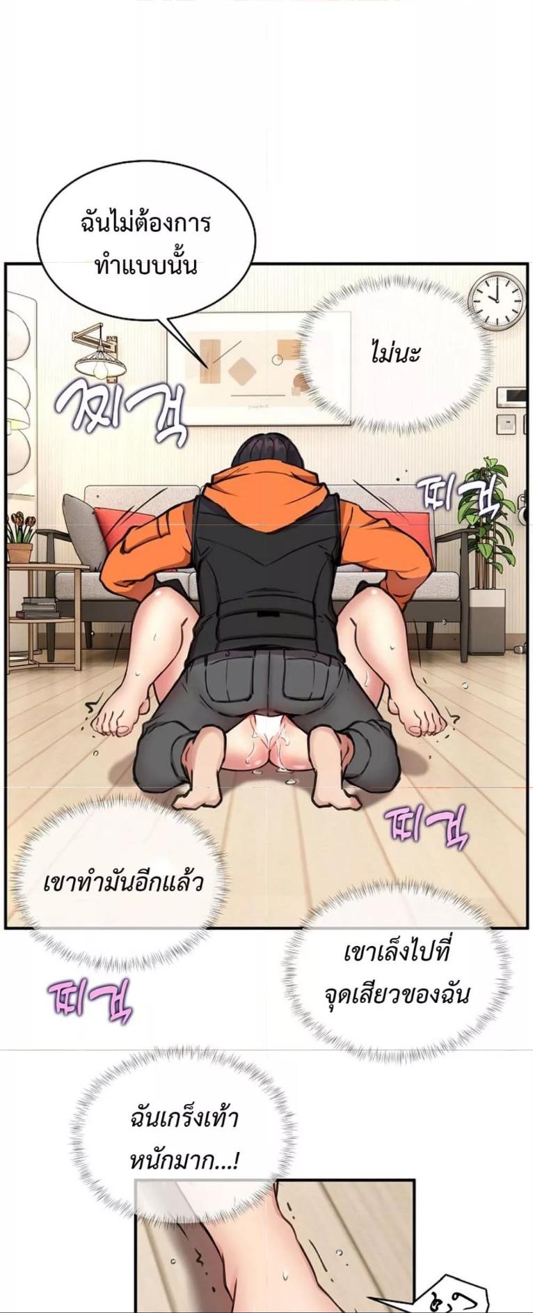 Doujin-Lc- อ่าน โดจิน มังฮวา เกาหลี ญี่ปุ่น จีน แปลไทย Driver in the New City ตอนที่ 1 2 3 4 5 6 7 8 9 10 11 12 13 14 ฟรี ไม่มีโฆษณา อ่าน โดจิน Manhwa เกาหลี ญี่ปุ่น จีน เรามีครบ คัดมาให้เน้นๆ โดจิน 18+ รับประกันความฟินโดย  Doujin Lc