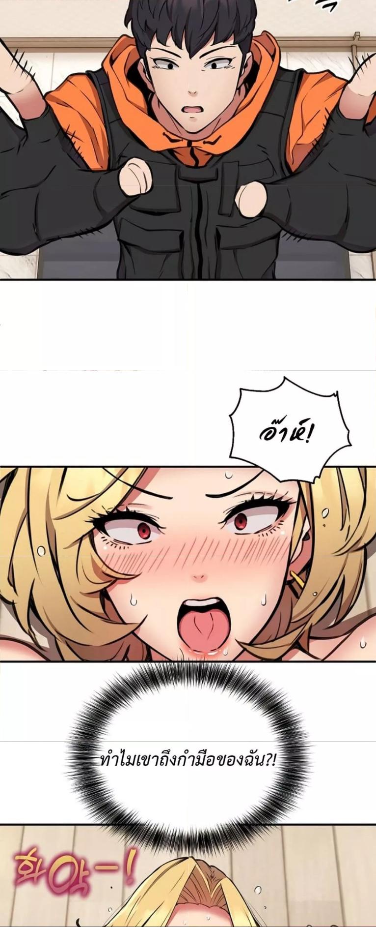 Doujin-Lc- อ่าน โดจิน มังฮวา เกาหลี ญี่ปุ่น จีน แปลไทย Driver in the New City ตอนที่ 1 2 3 4 5 6 7 8 9 10 11 12 13 14 ฟรี ไม่มีโฆษณา อ่าน โดจิน Manhwa เกาหลี ญี่ปุ่น จีน เรามีครบ คัดมาให้เน้นๆ โดจิน 18+ รับประกันความฟินโดย  Doujin Lc